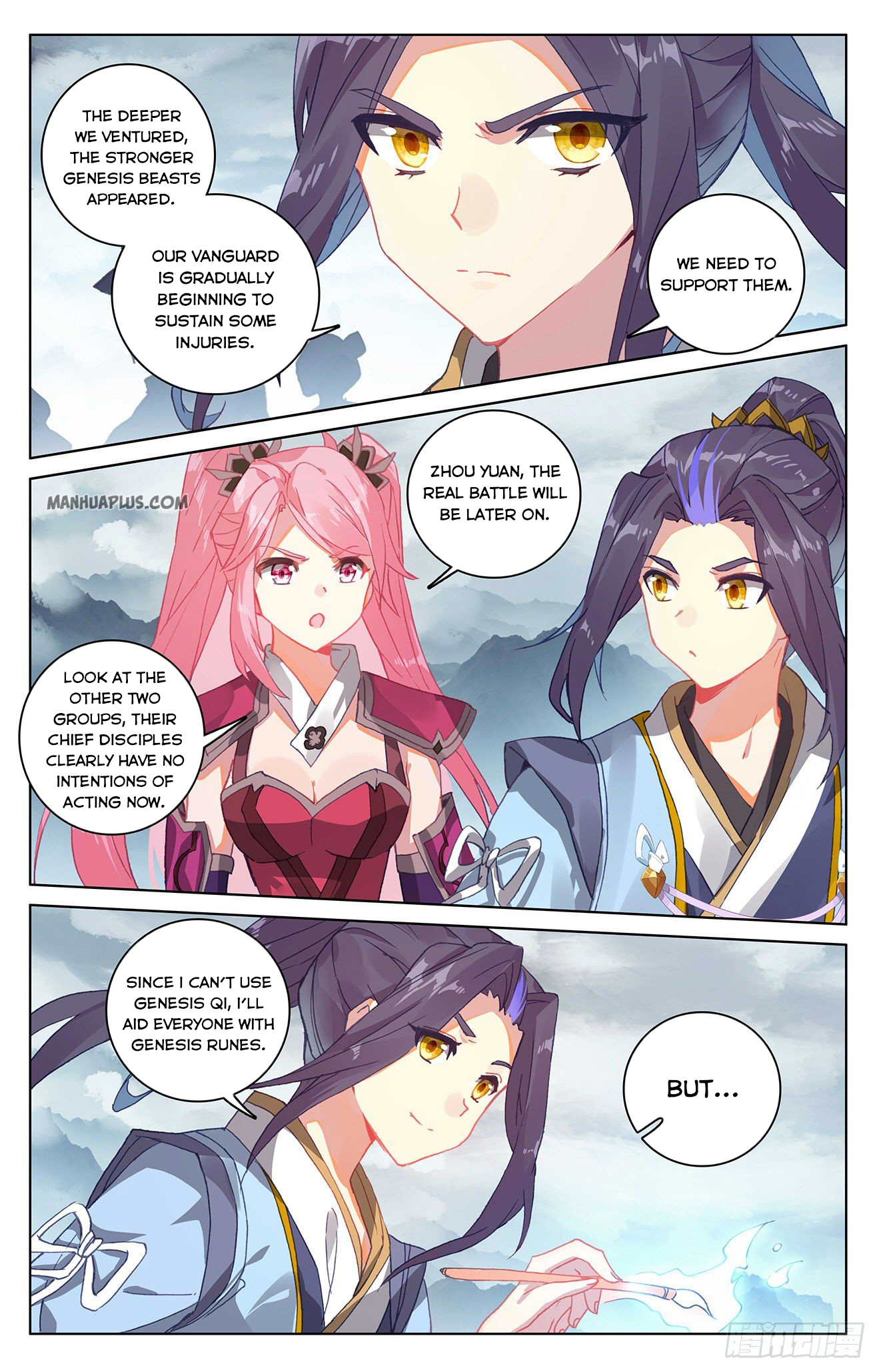 Read Yuan Zun EN Manga Online