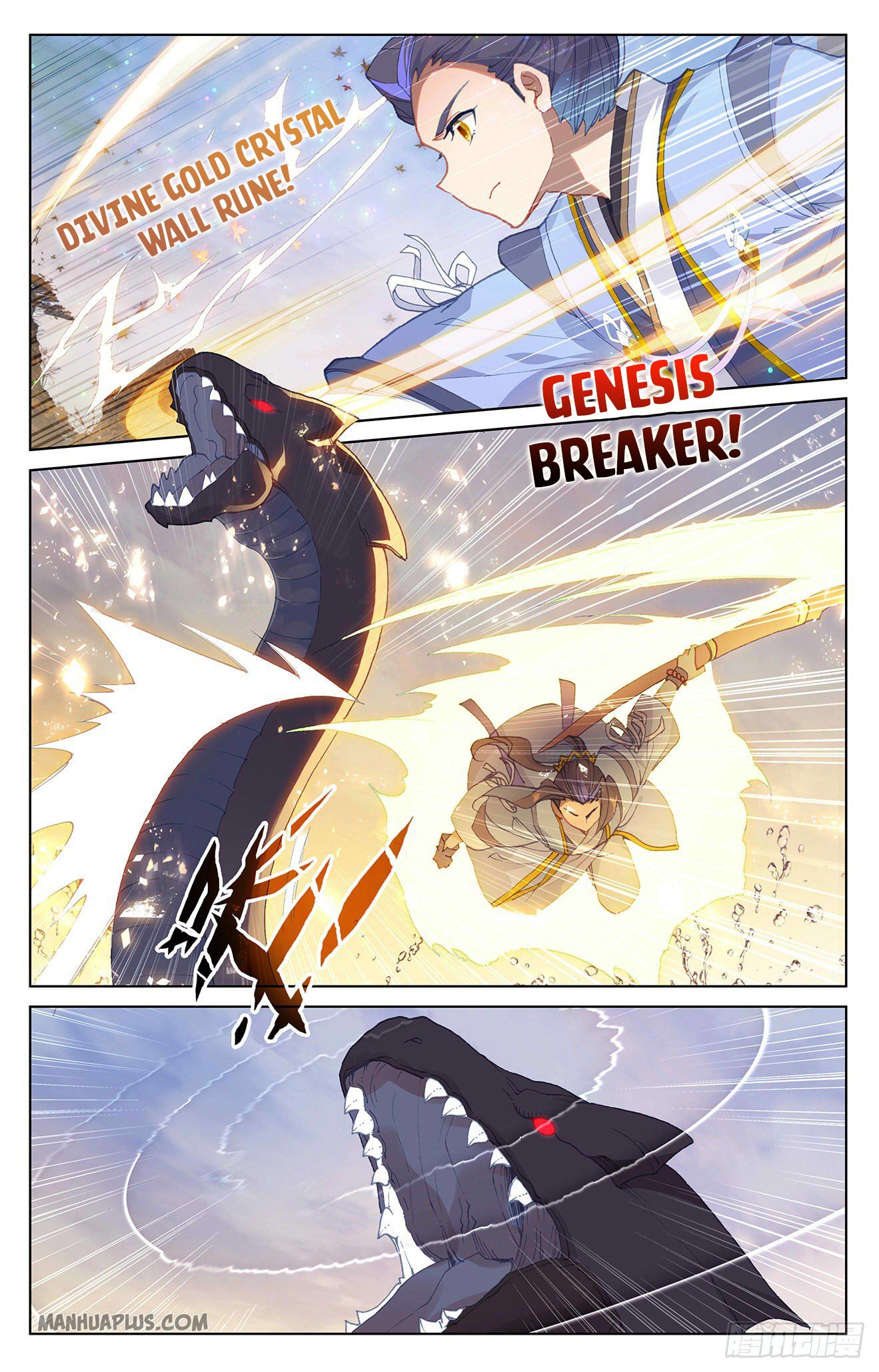 Read Yuan Zun EN Manga Online