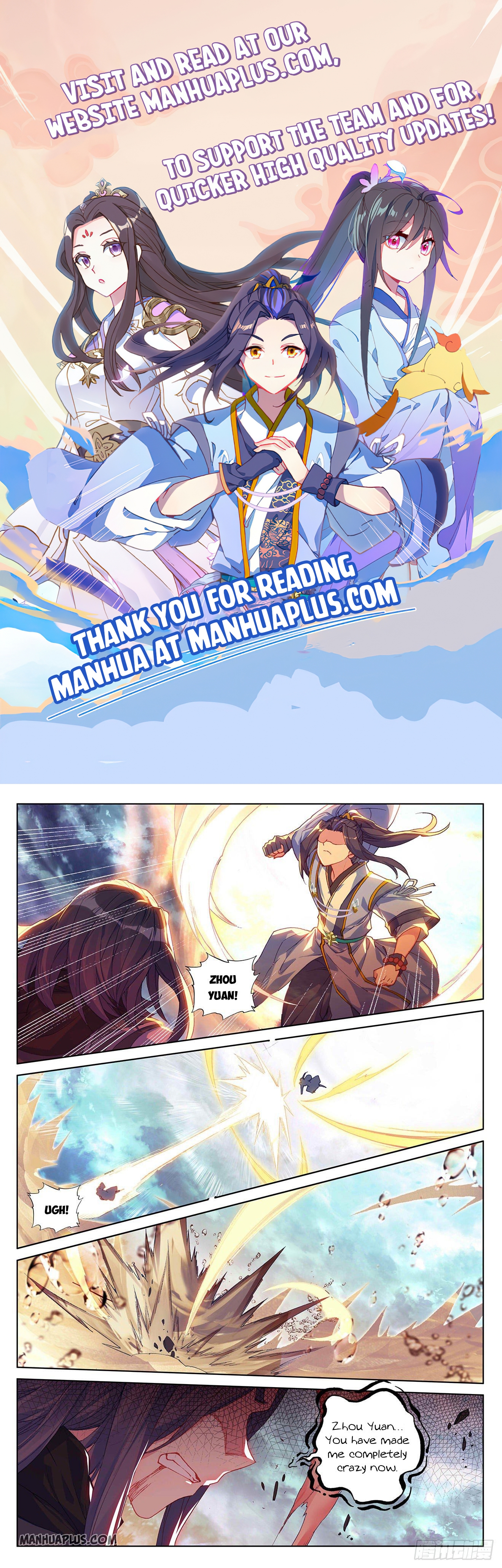 Read Yuan Zun EN Manga Online