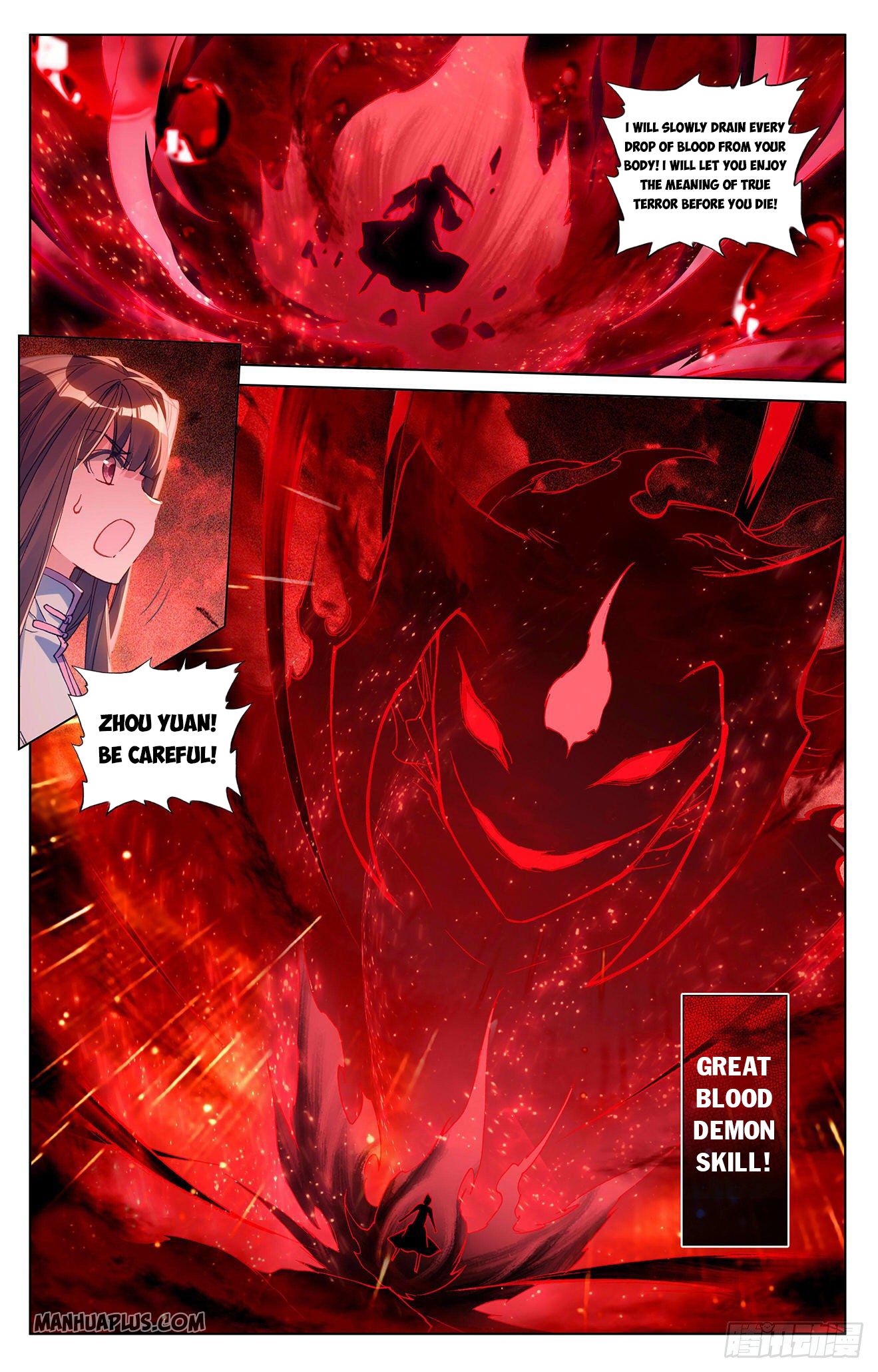 Read Yuan Zun EN Manga Online