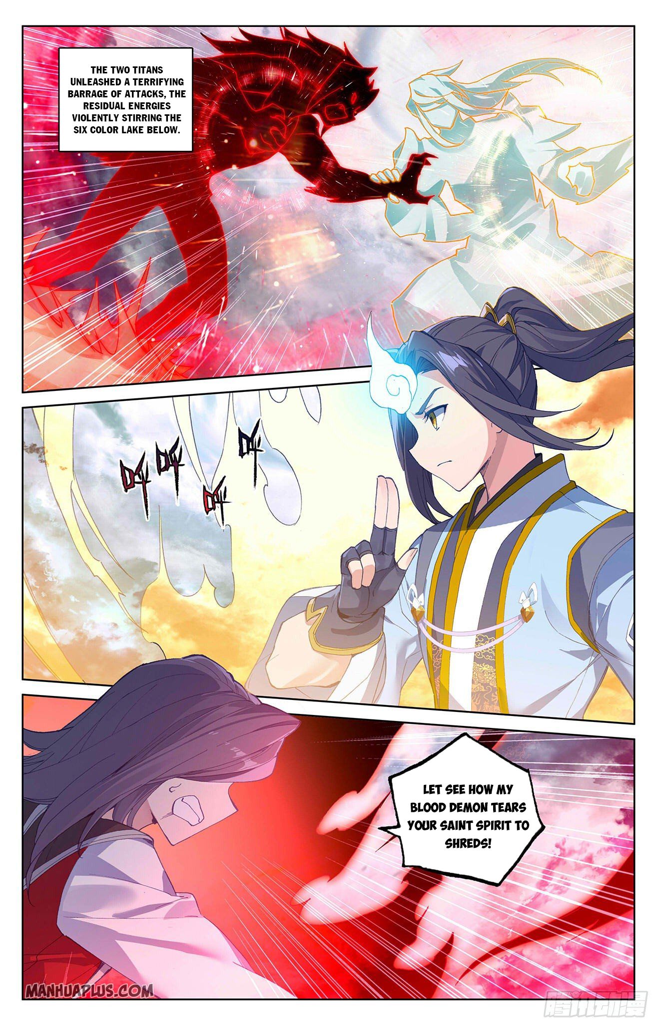 Read Yuan Zun EN Manga Online