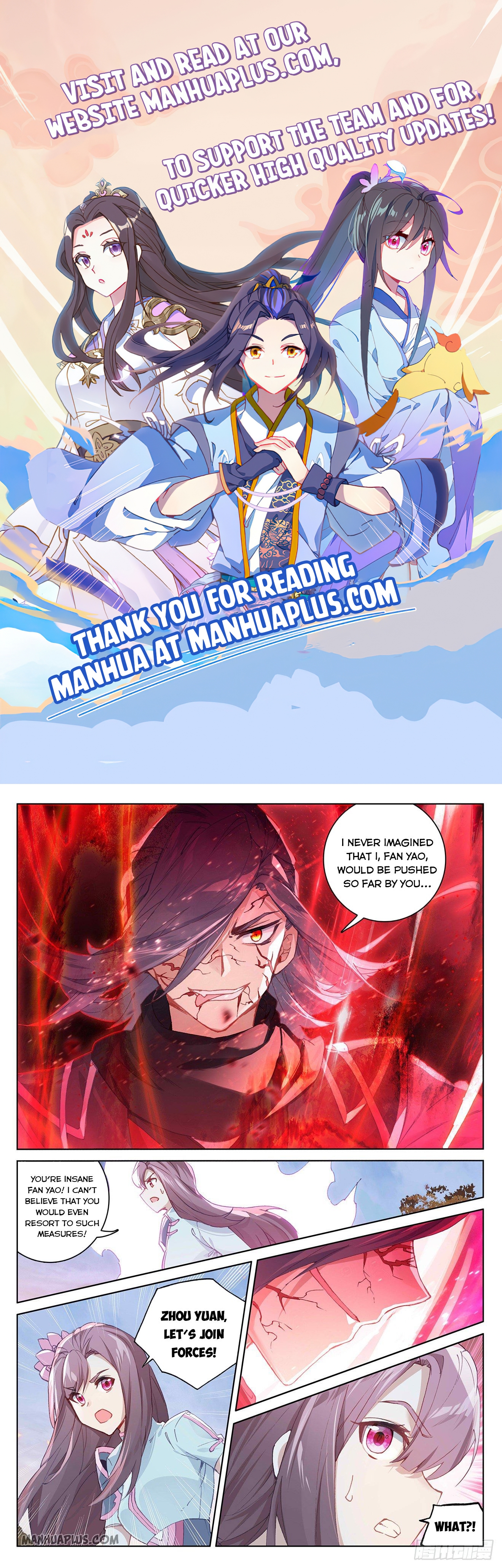 Read Yuan Zun EN Manga Online