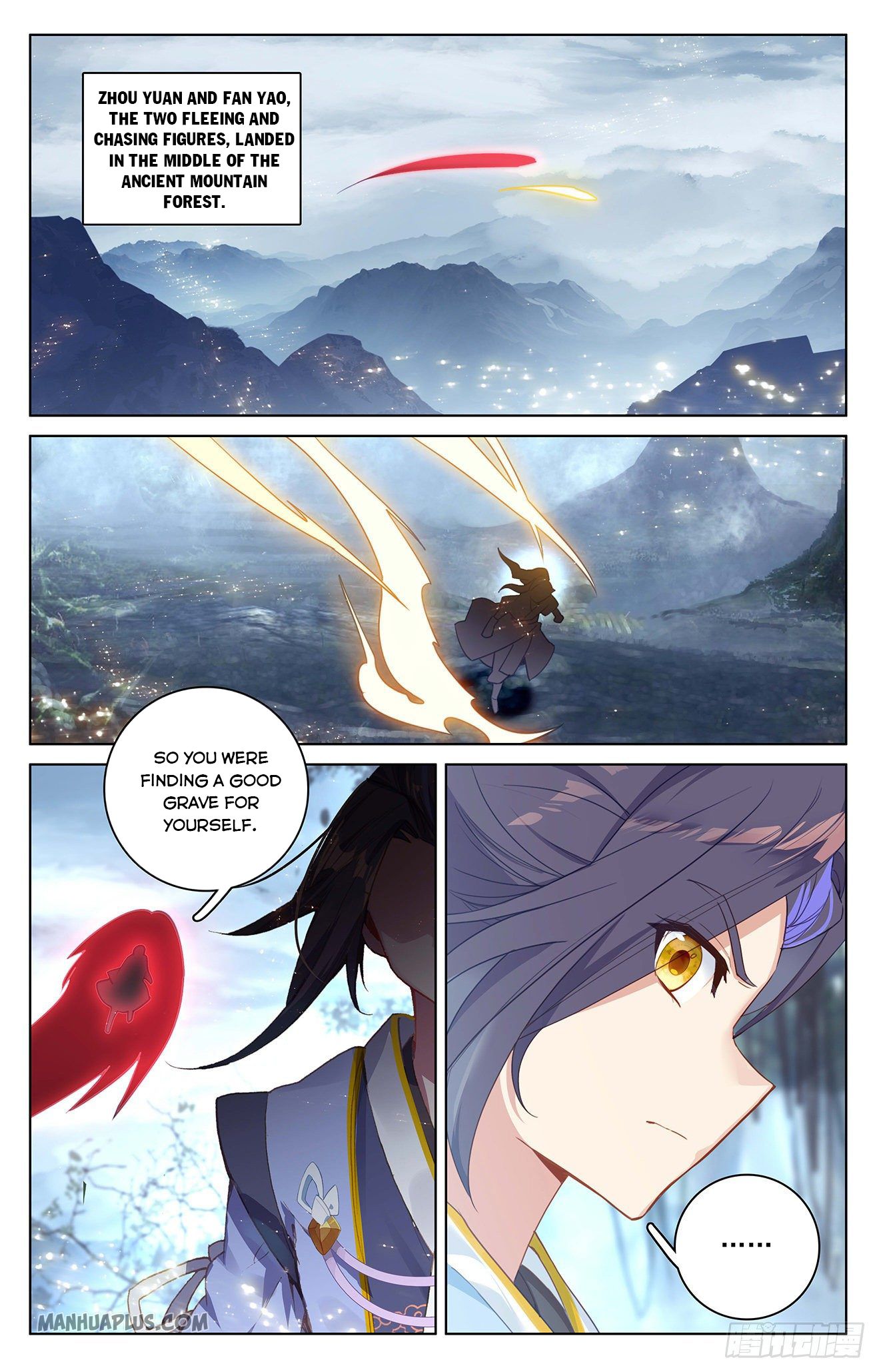 Read Yuan Zun EN Manga Online