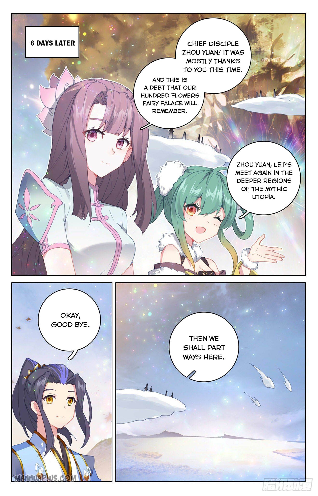 Read Yuan Zun EN Manga Online