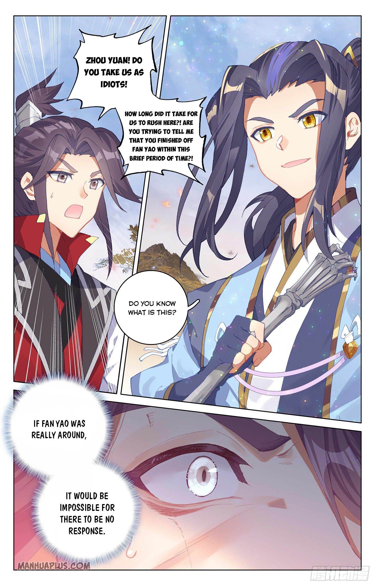 Read Yuan Zun EN Manga Online