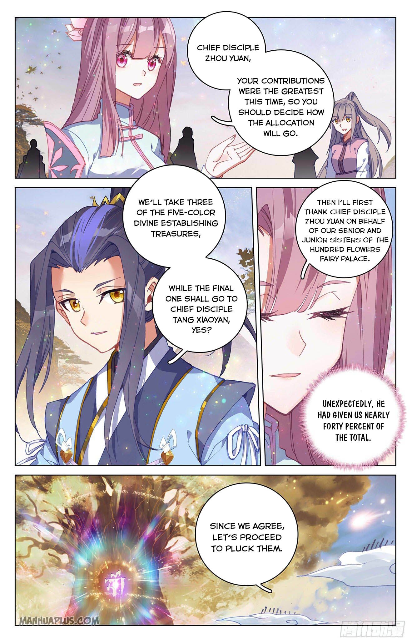 Read Yuan Zun EN Manga Online