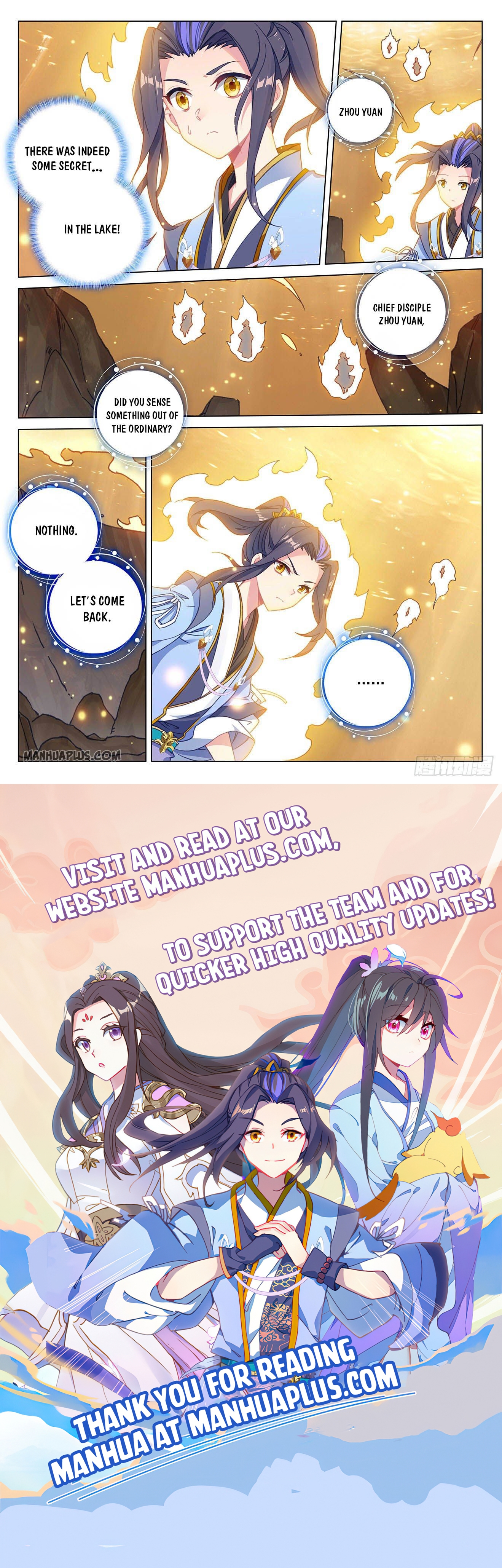 Read Yuan Zun EN Manga Online