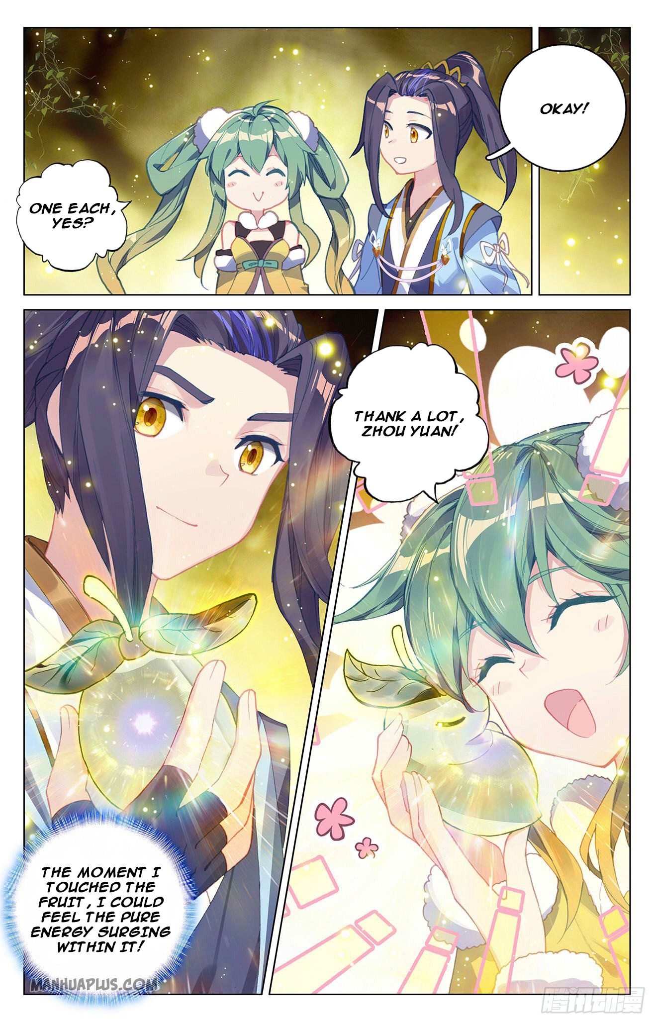 Read Yuan Zun EN Manga Online