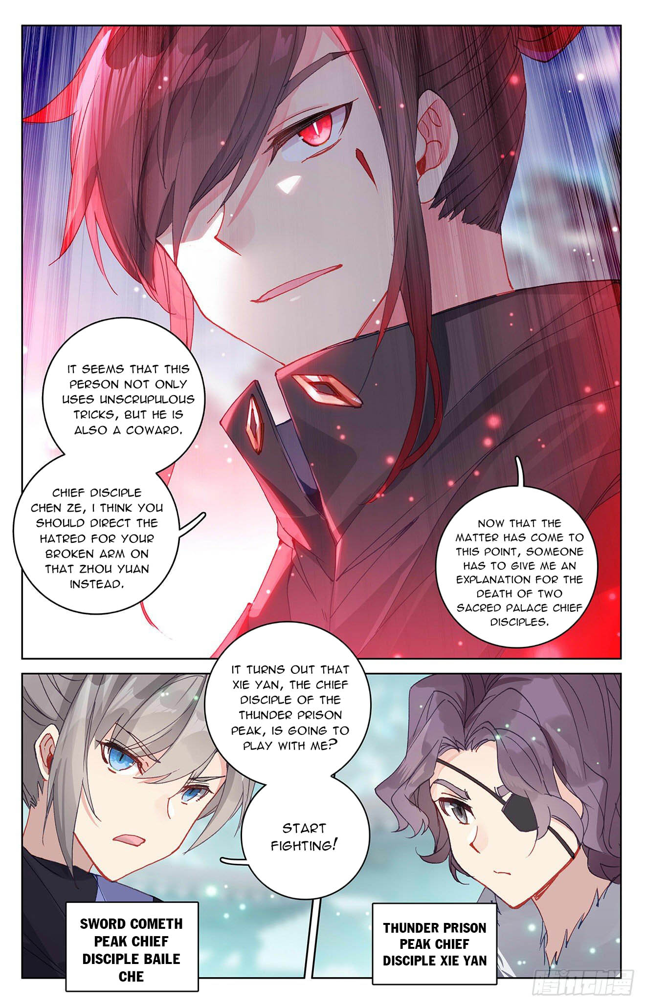 Read Yuan Zun EN Manga Online