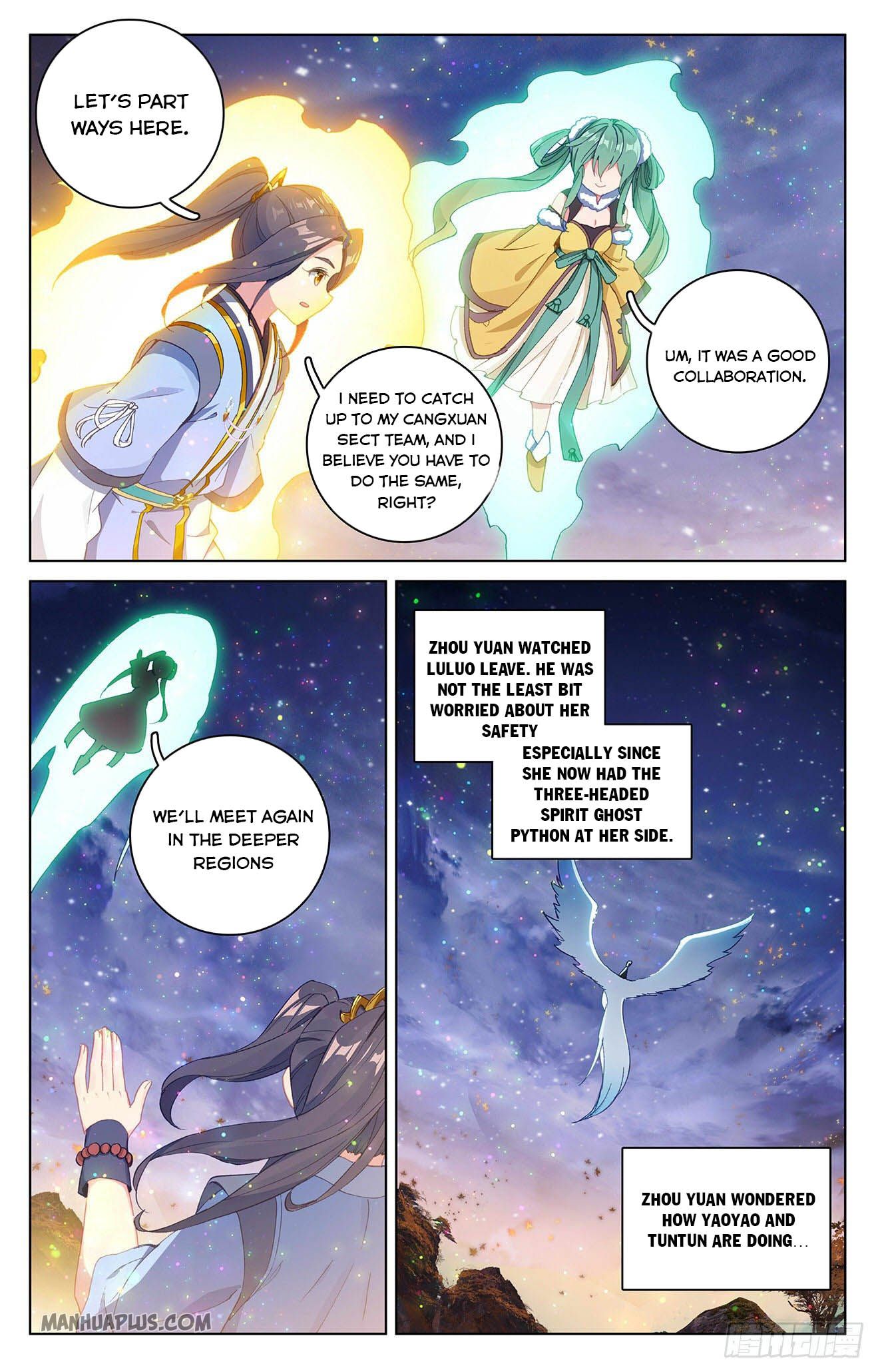 Read Yuan Zun EN Manga Online