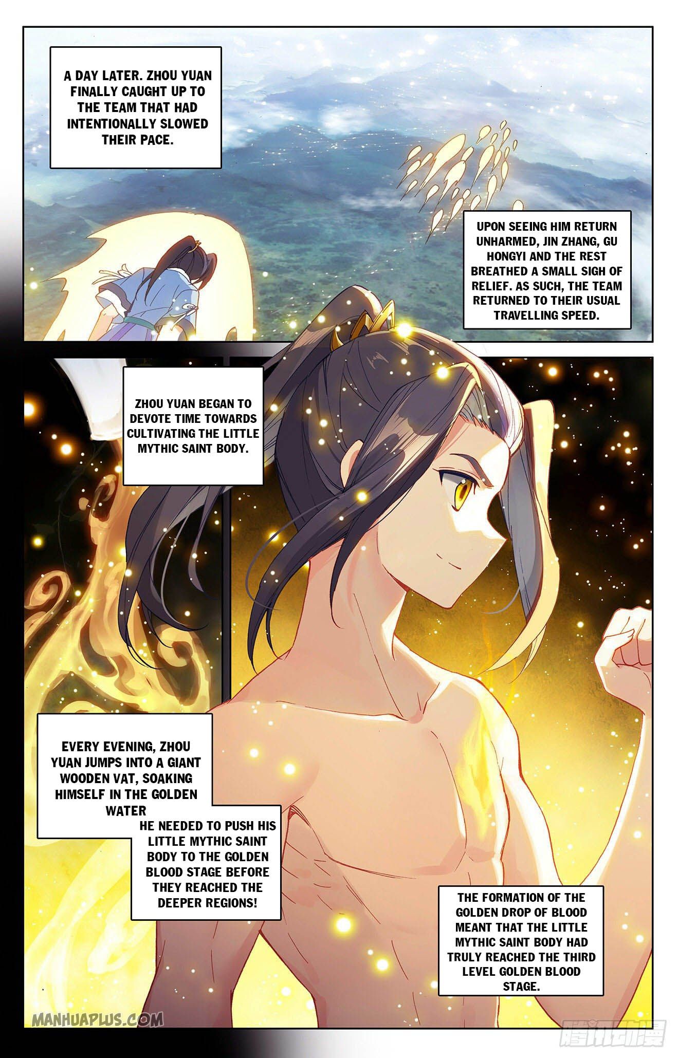 Read Yuan Zun EN Manga Online