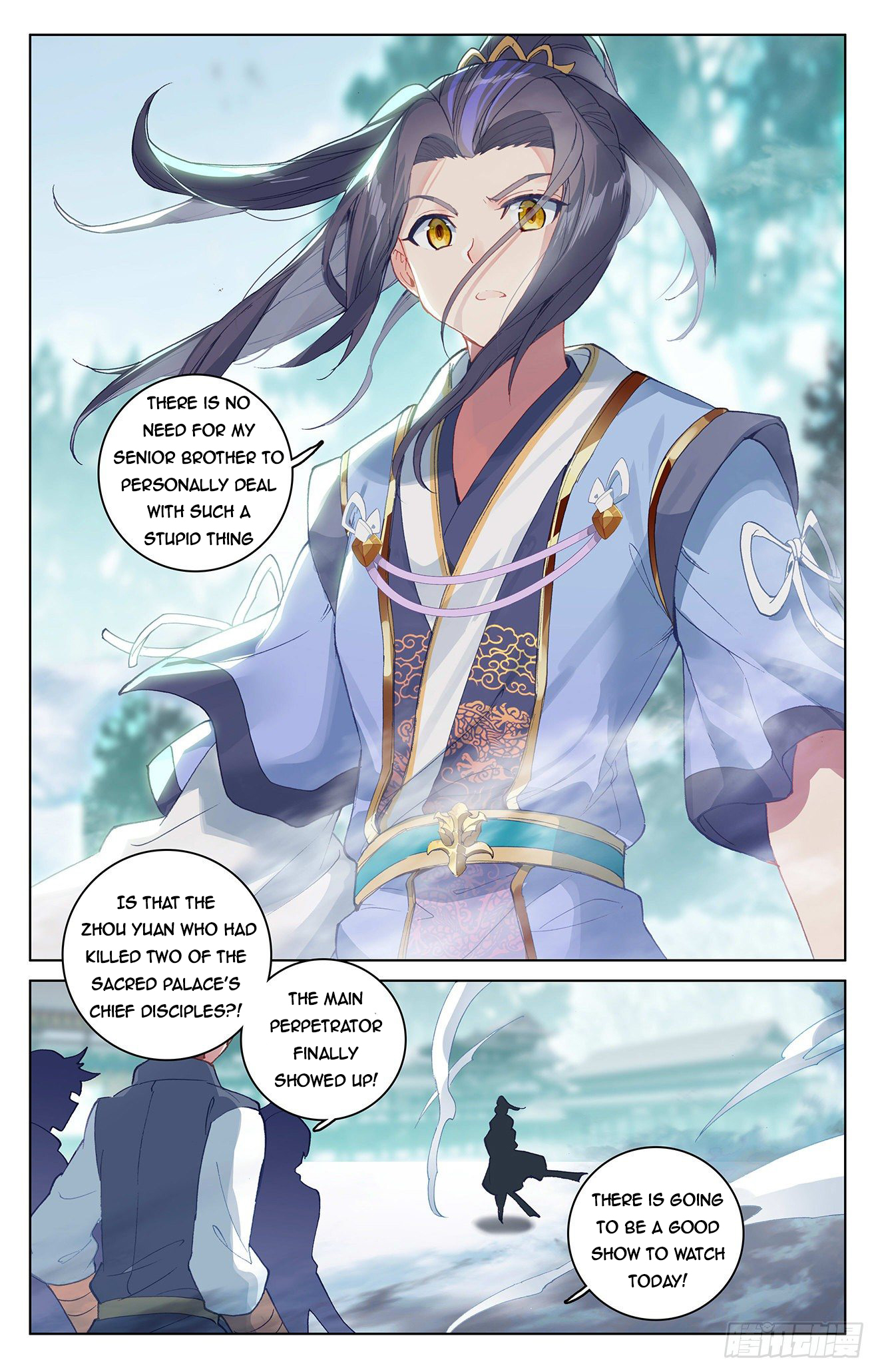 Read Yuan Zun EN Manga Online