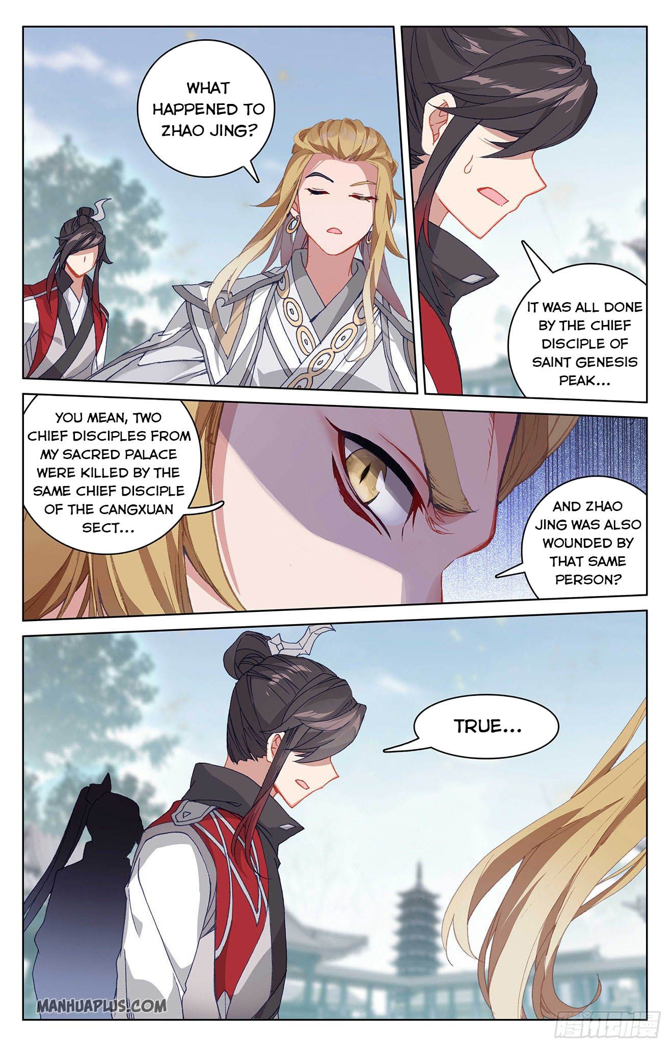 Read Yuan Zun EN Manga Online