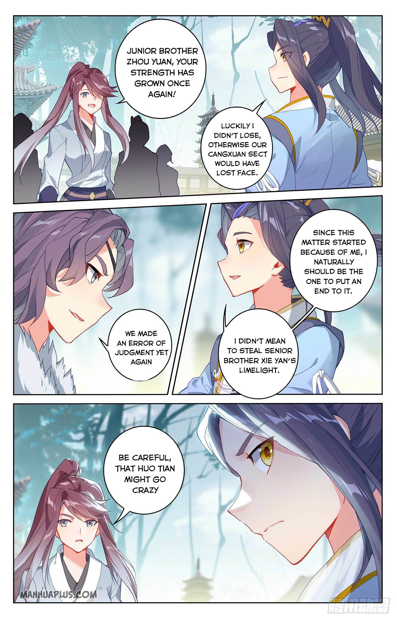 Read Yuan Zun EN Manga Online
