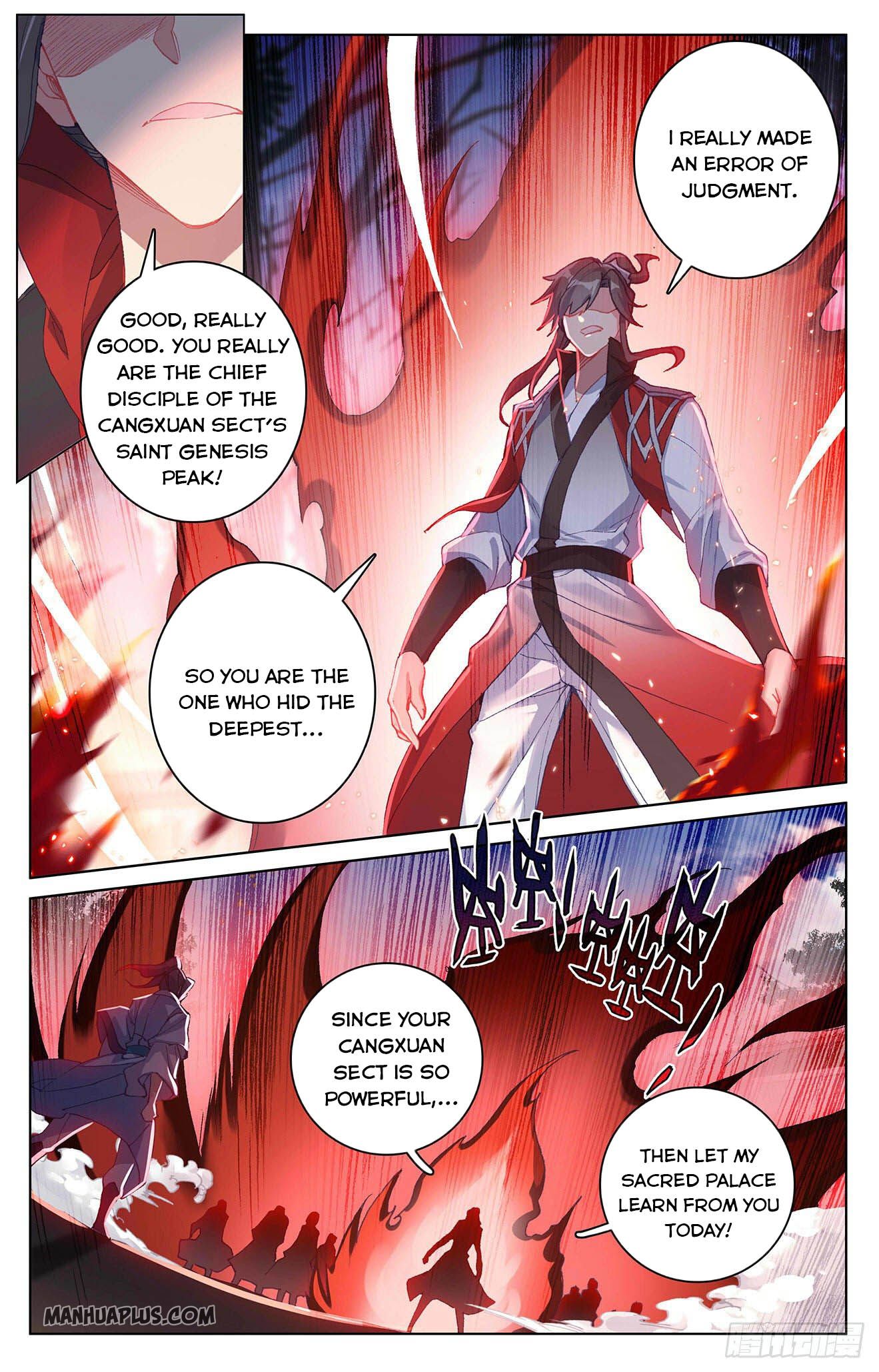 Read Yuan Zun EN Manga Online