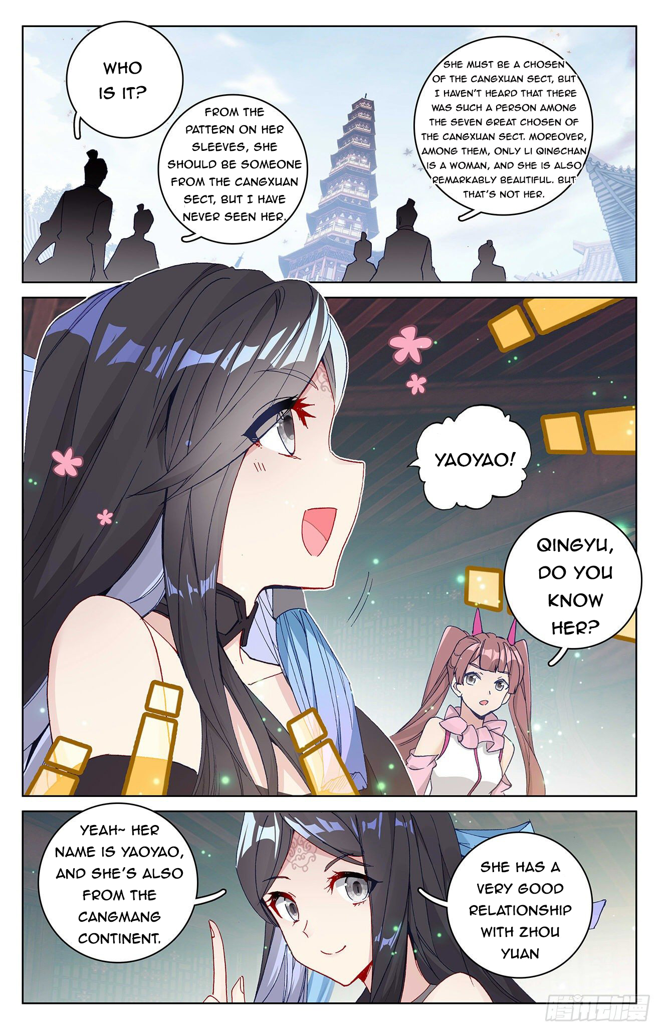 Read Yuan Zun EN Manga Online