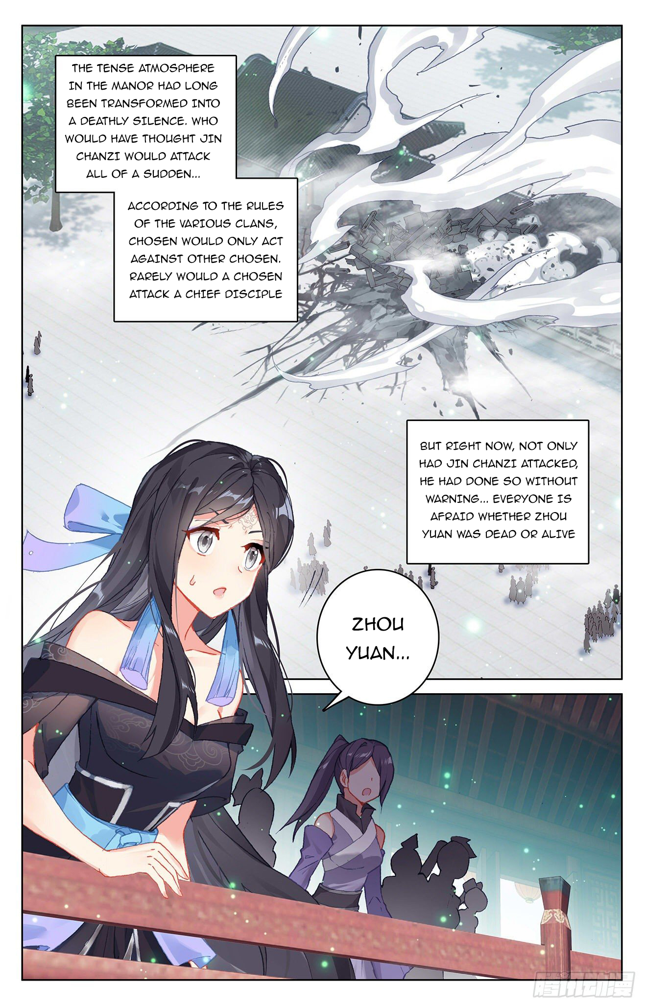 Read Yuan Zun EN Manga Online