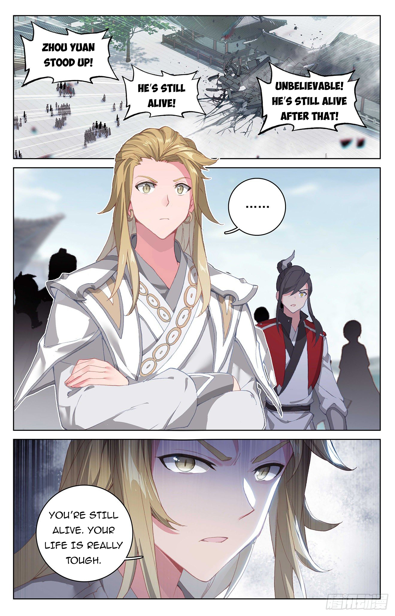 Read Yuan Zun EN Manga Online