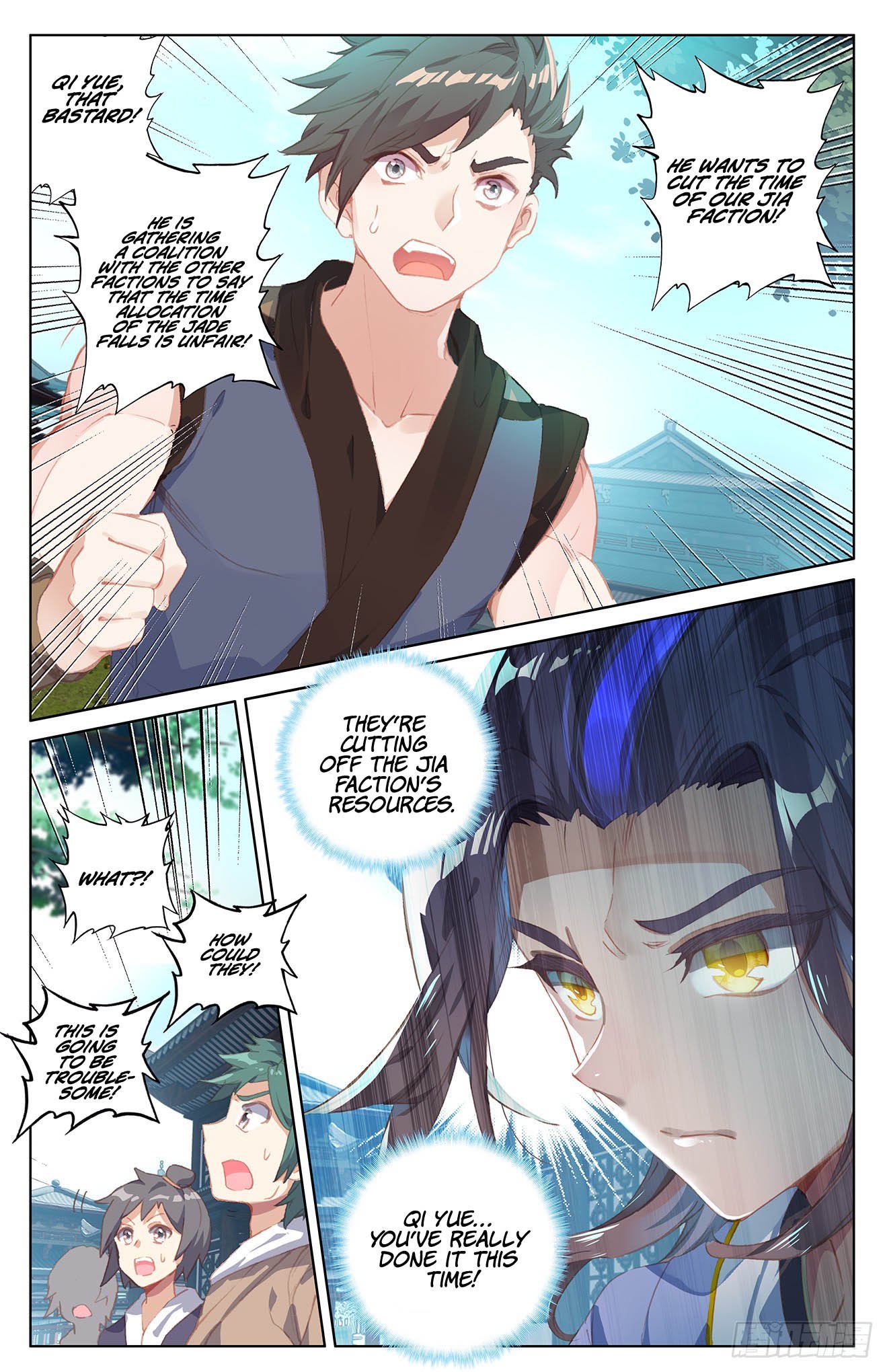 Read Yuan Zun EN Manga Online