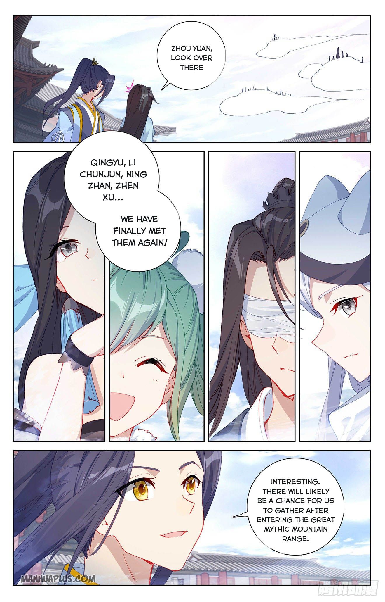 Read Yuan Zun EN Manga Online