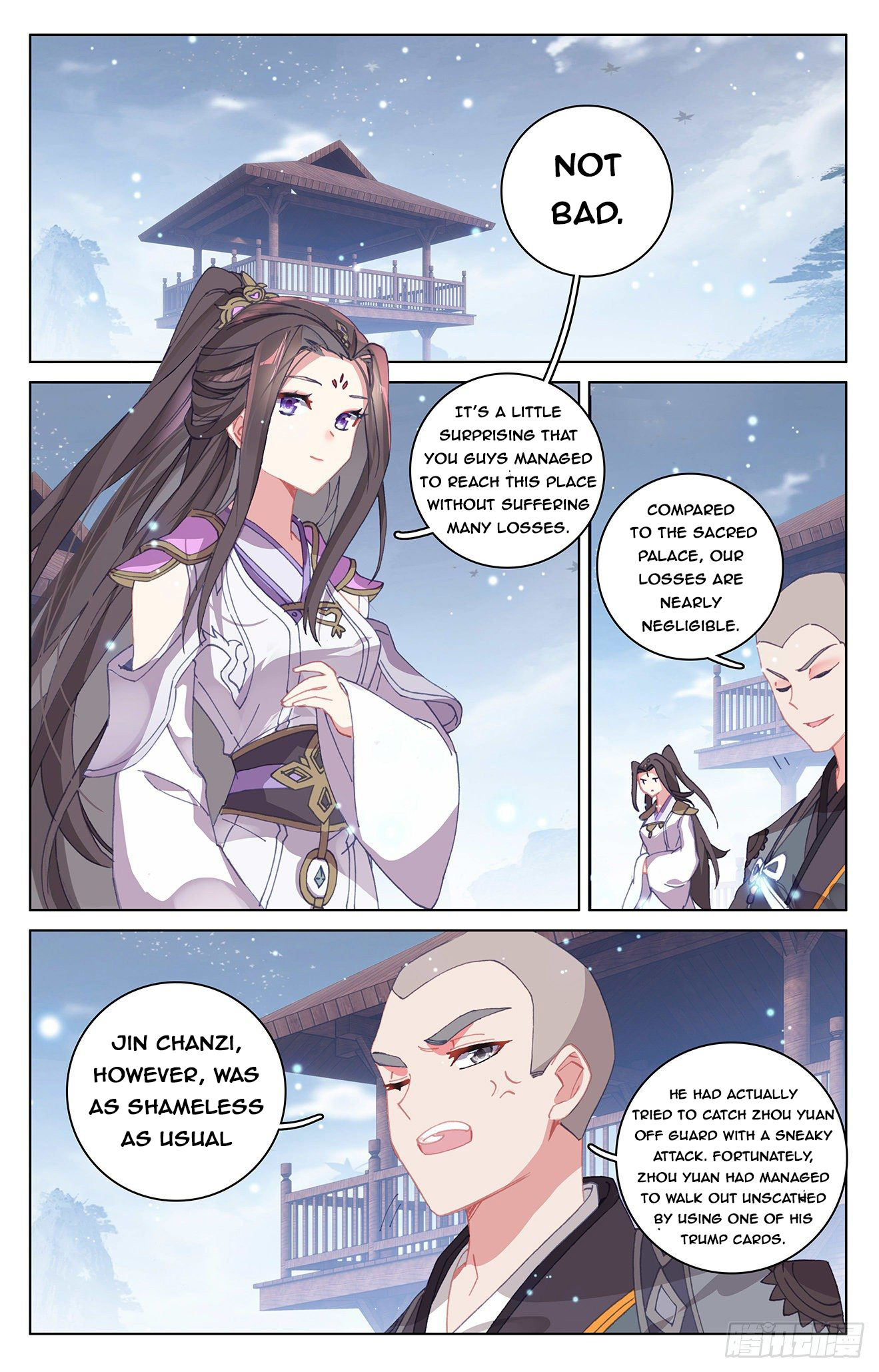 Read Yuan Zun EN Manga Online
