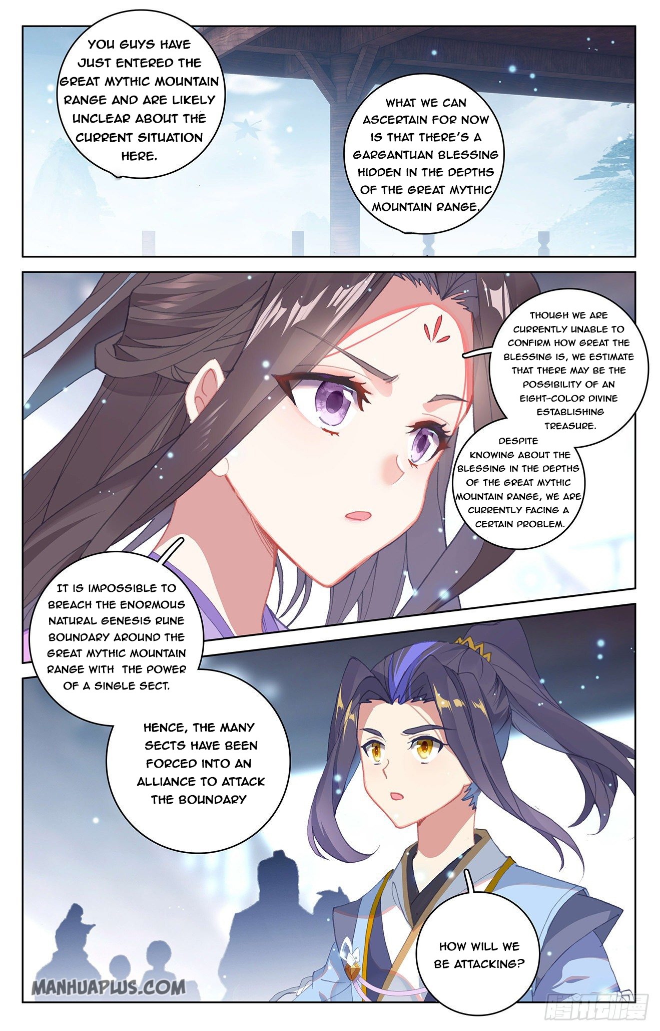 Read Yuan Zun EN Manga Online