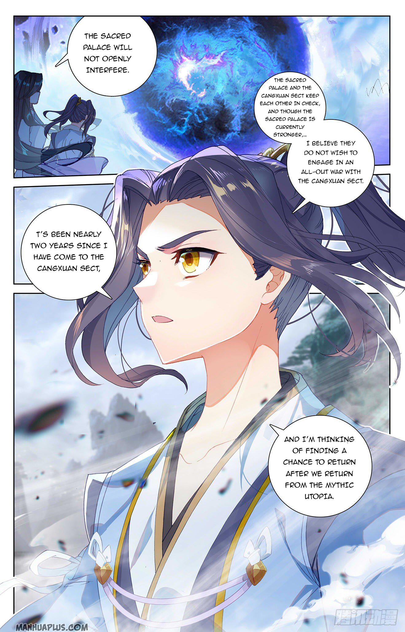 Read Yuan Zun EN Manga Online