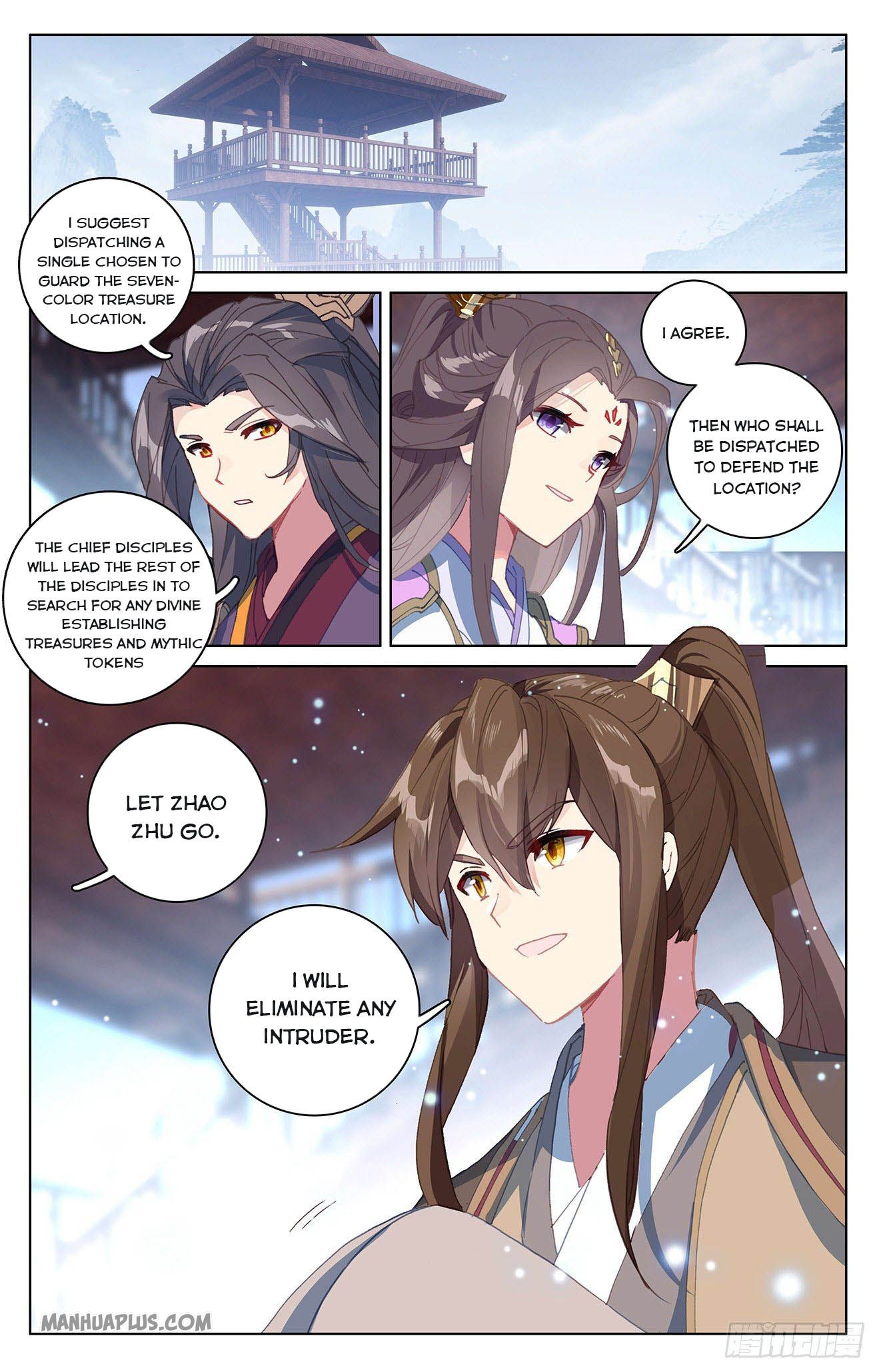 Read Yuan Zun EN Manga Online