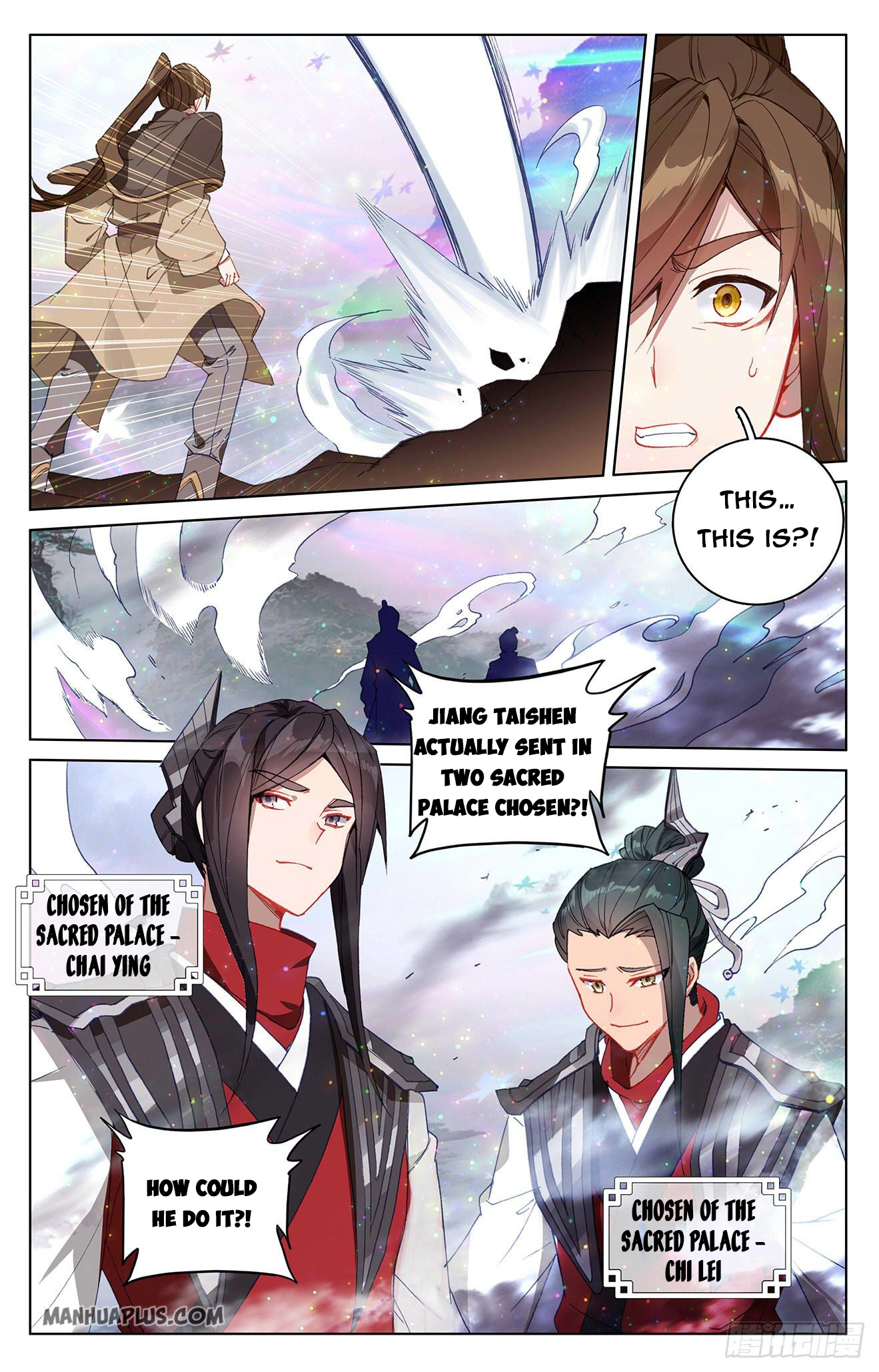 Read Yuan Zun EN Manga Online