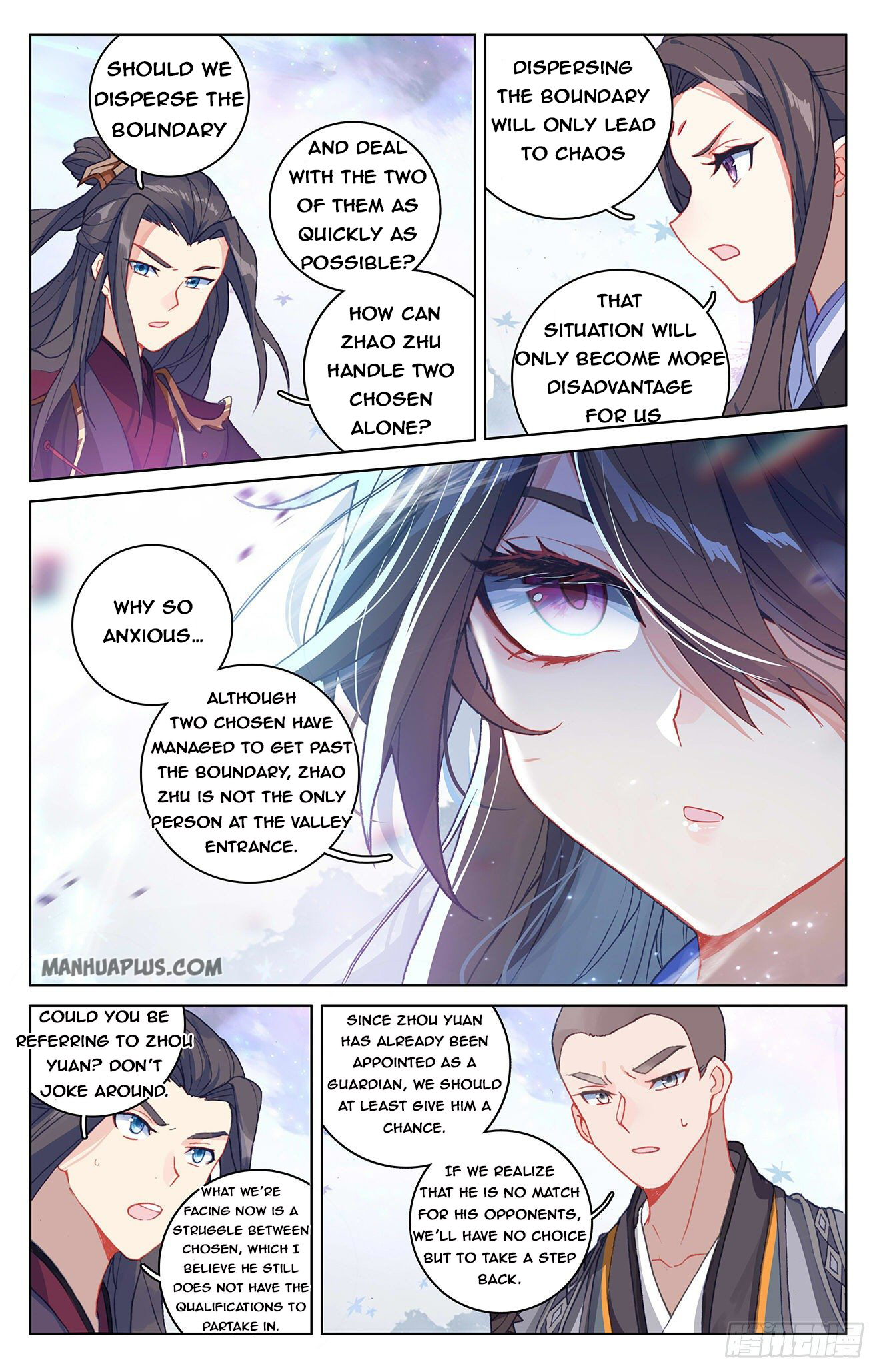 Read Yuan Zun EN Manga Online
