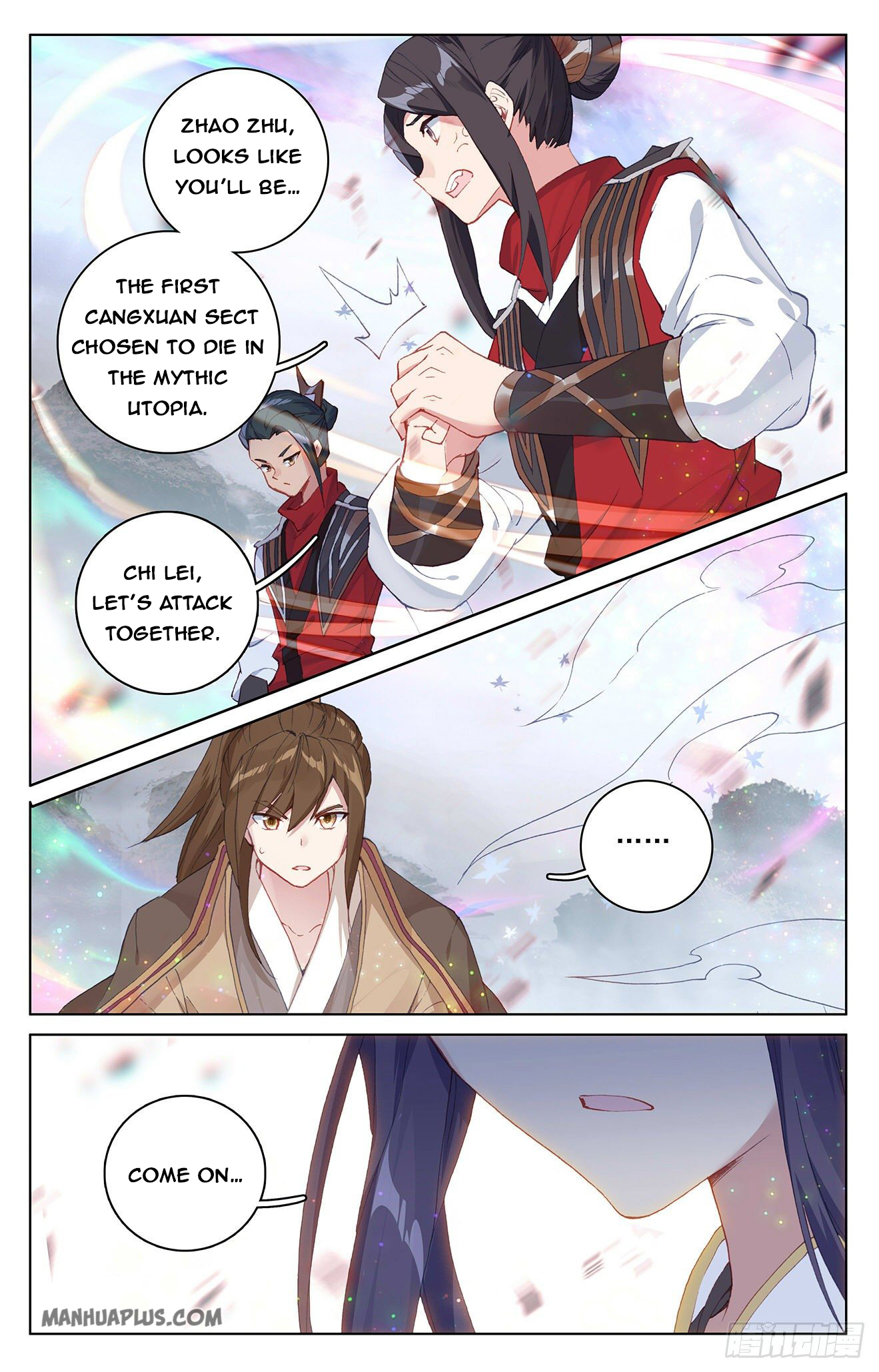 Read Yuan Zun EN Manga Online