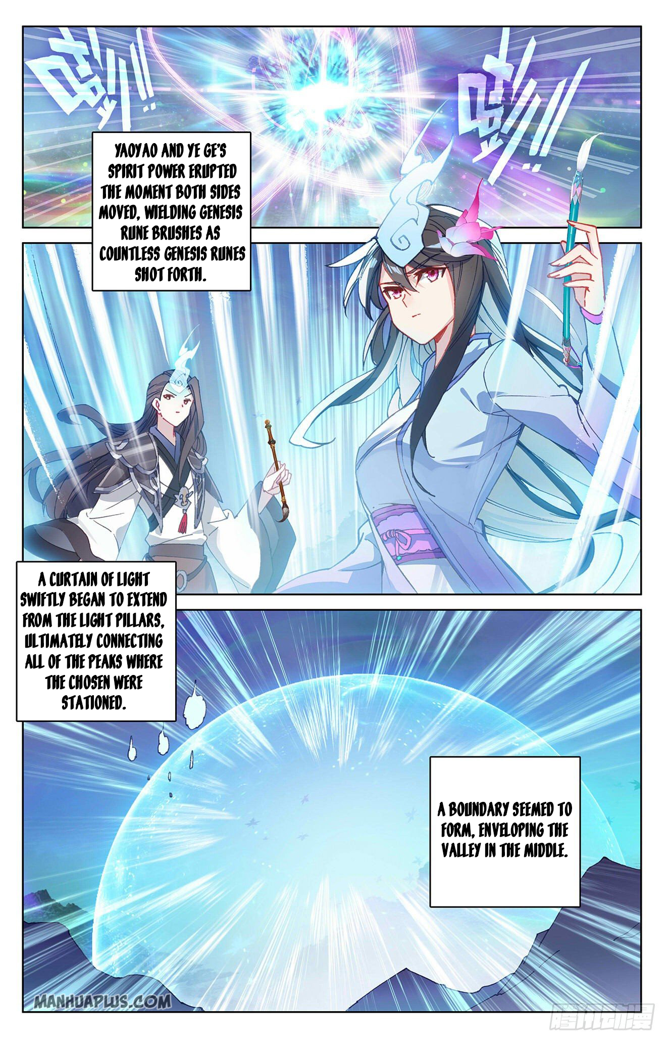 Read Yuan Zun EN Manga Online