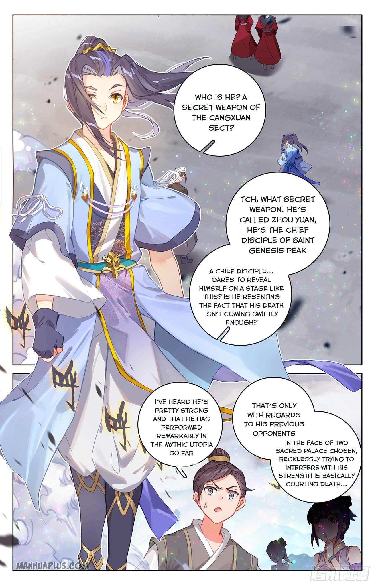 Read Yuan Zun EN Manga Online
