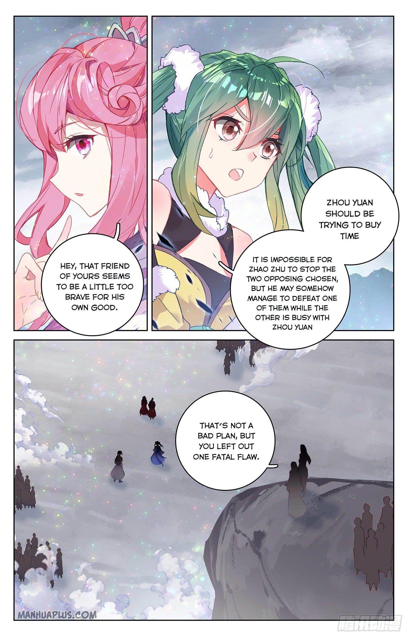 Read Yuan Zun EN Manga Online