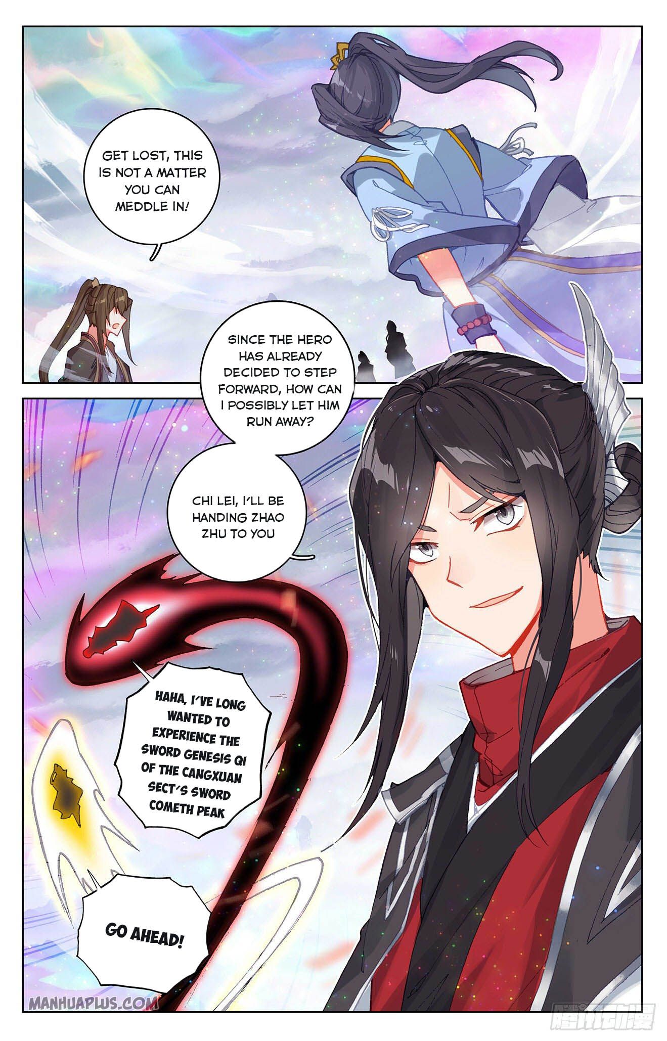 Read Yuan Zun EN Manga Online