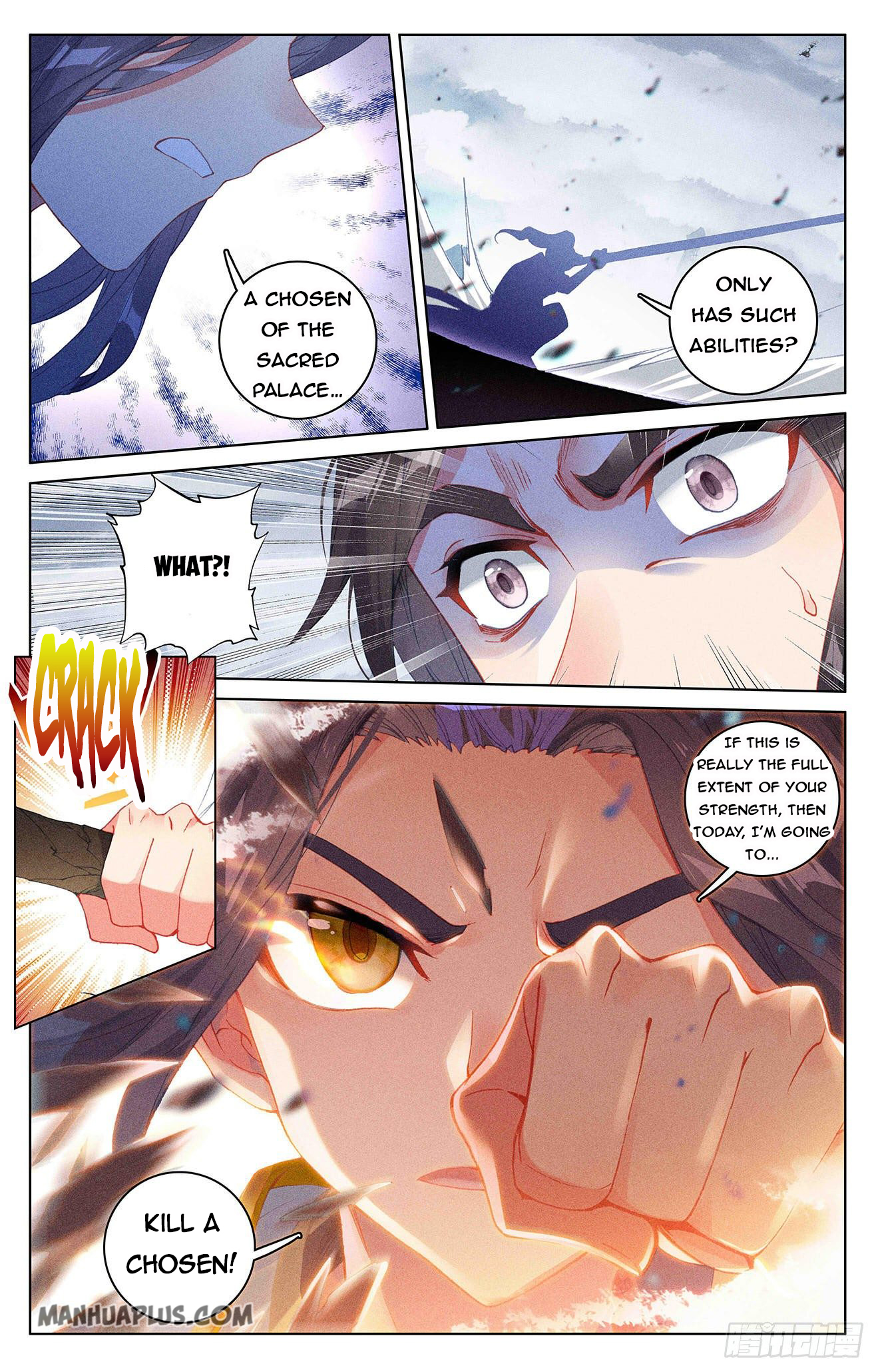 Read Yuan Zun EN Manga Online