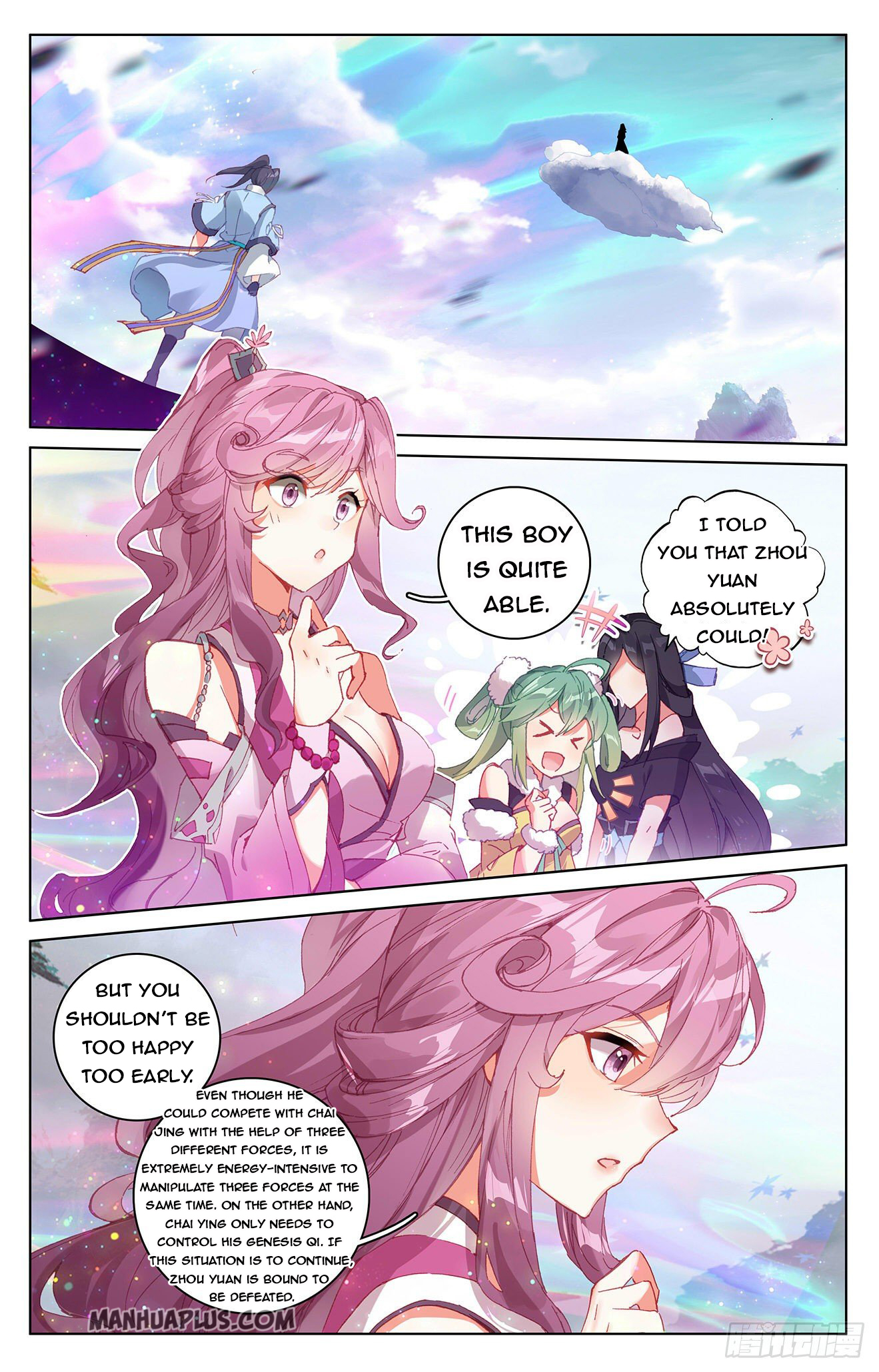 Read Yuan Zun EN Manga Online