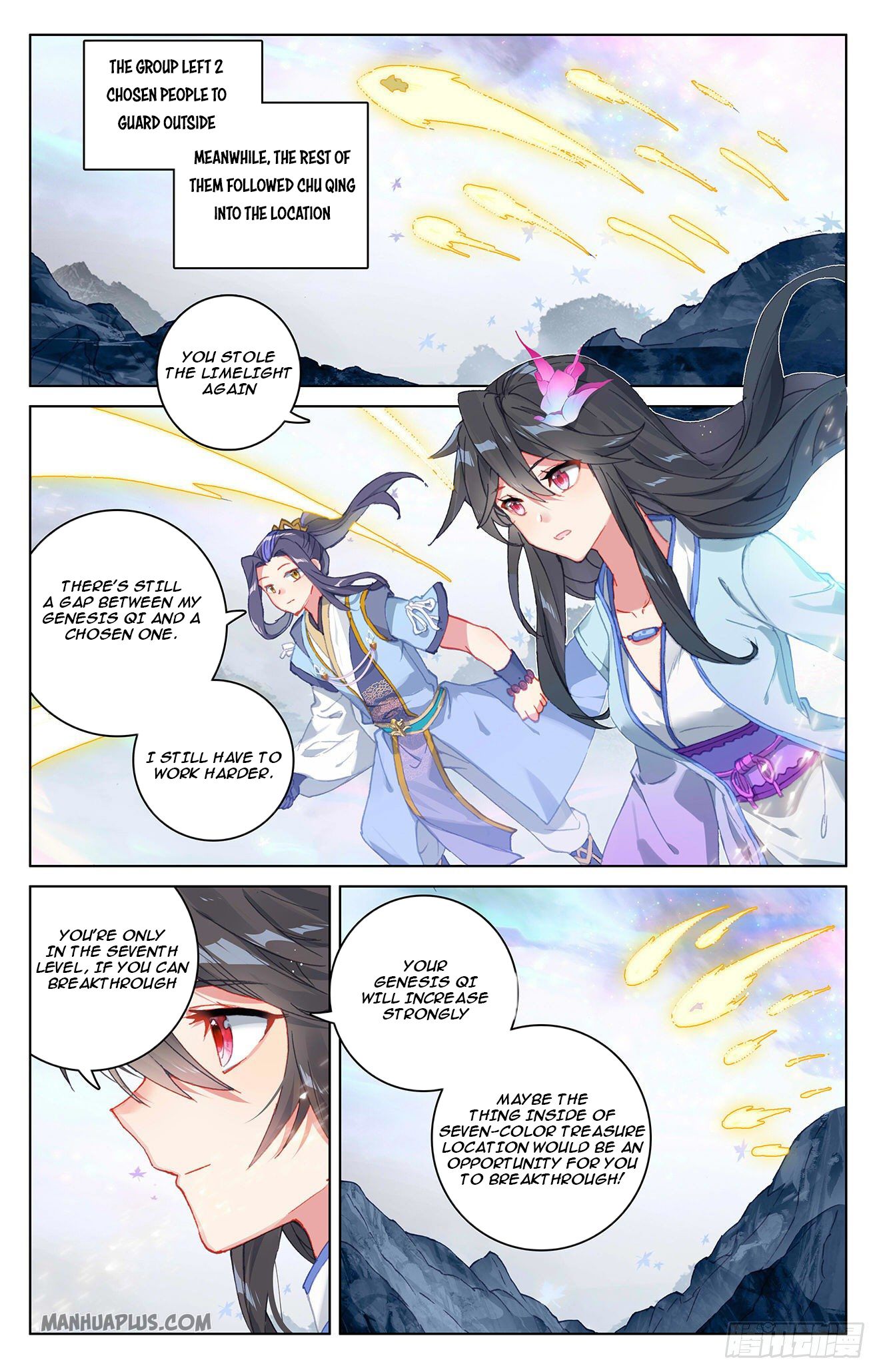 Read Yuan Zun EN Manga Online