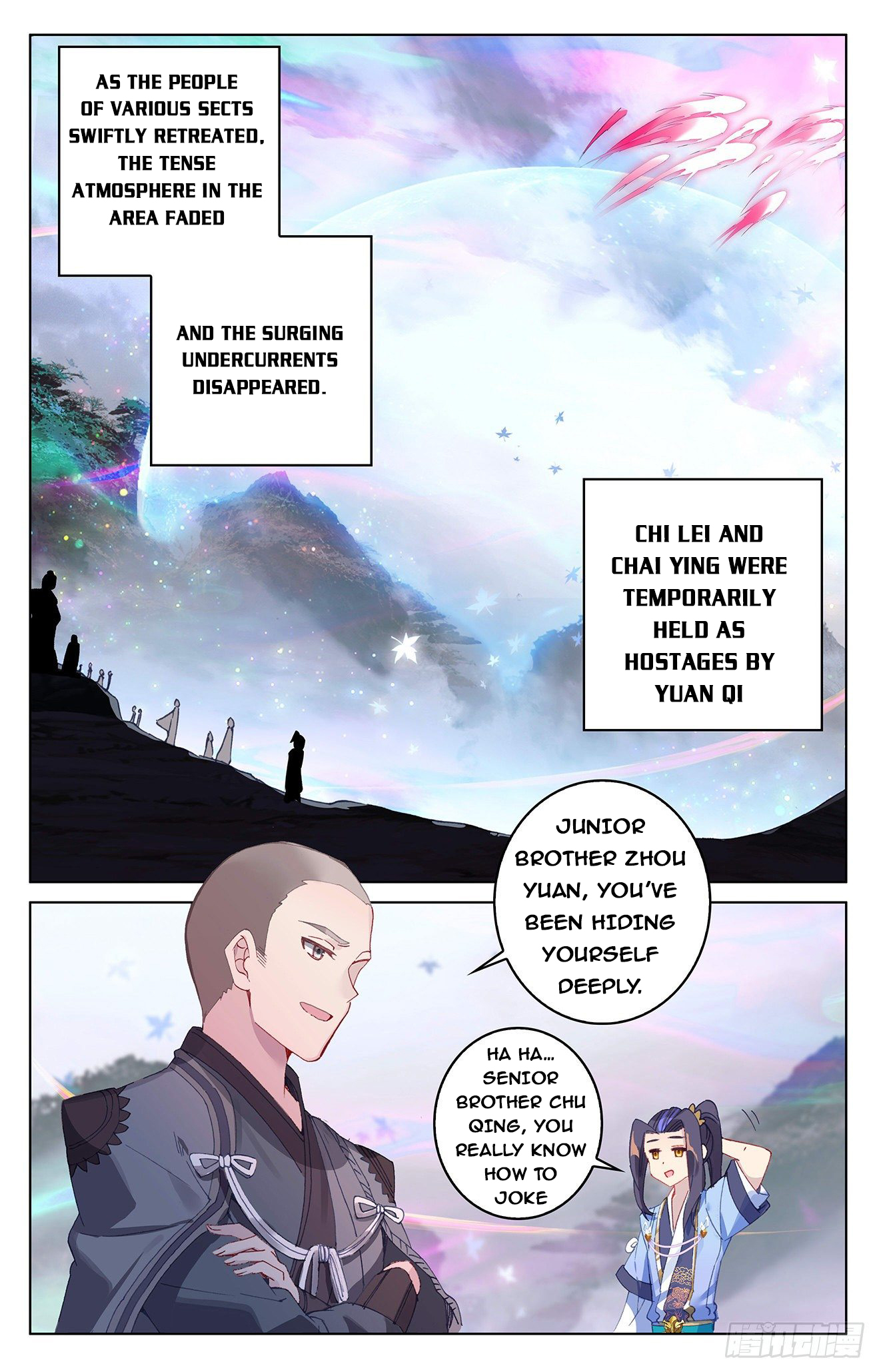 Read Yuan Zun EN Manga Online