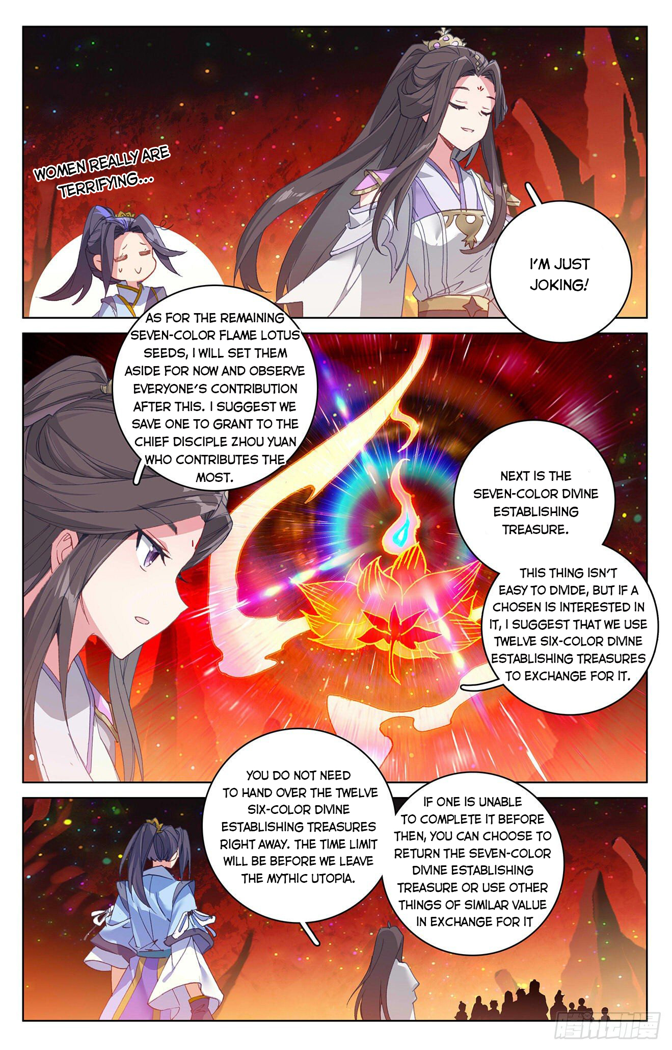 Read Yuan Zun EN Manga Online