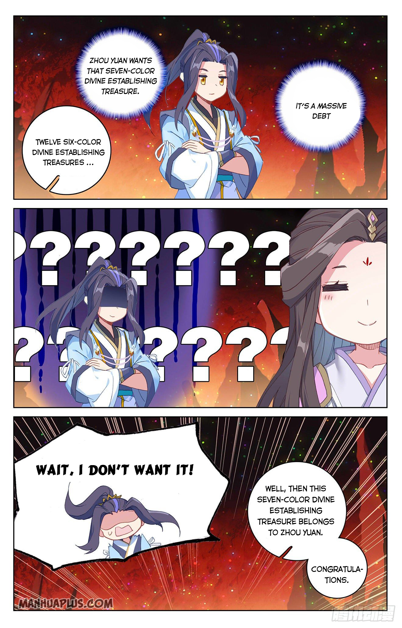Read Yuan Zun EN Manga Online
