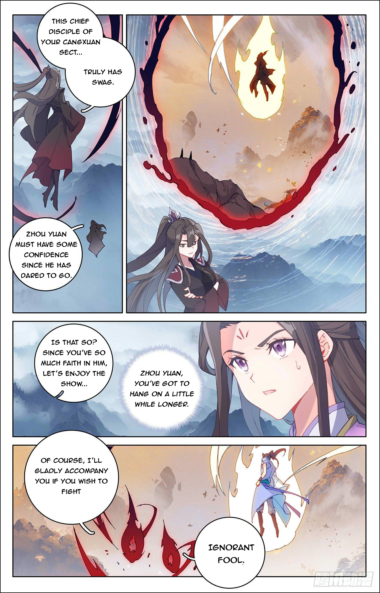 Read Yuan Zun EN Manga Online