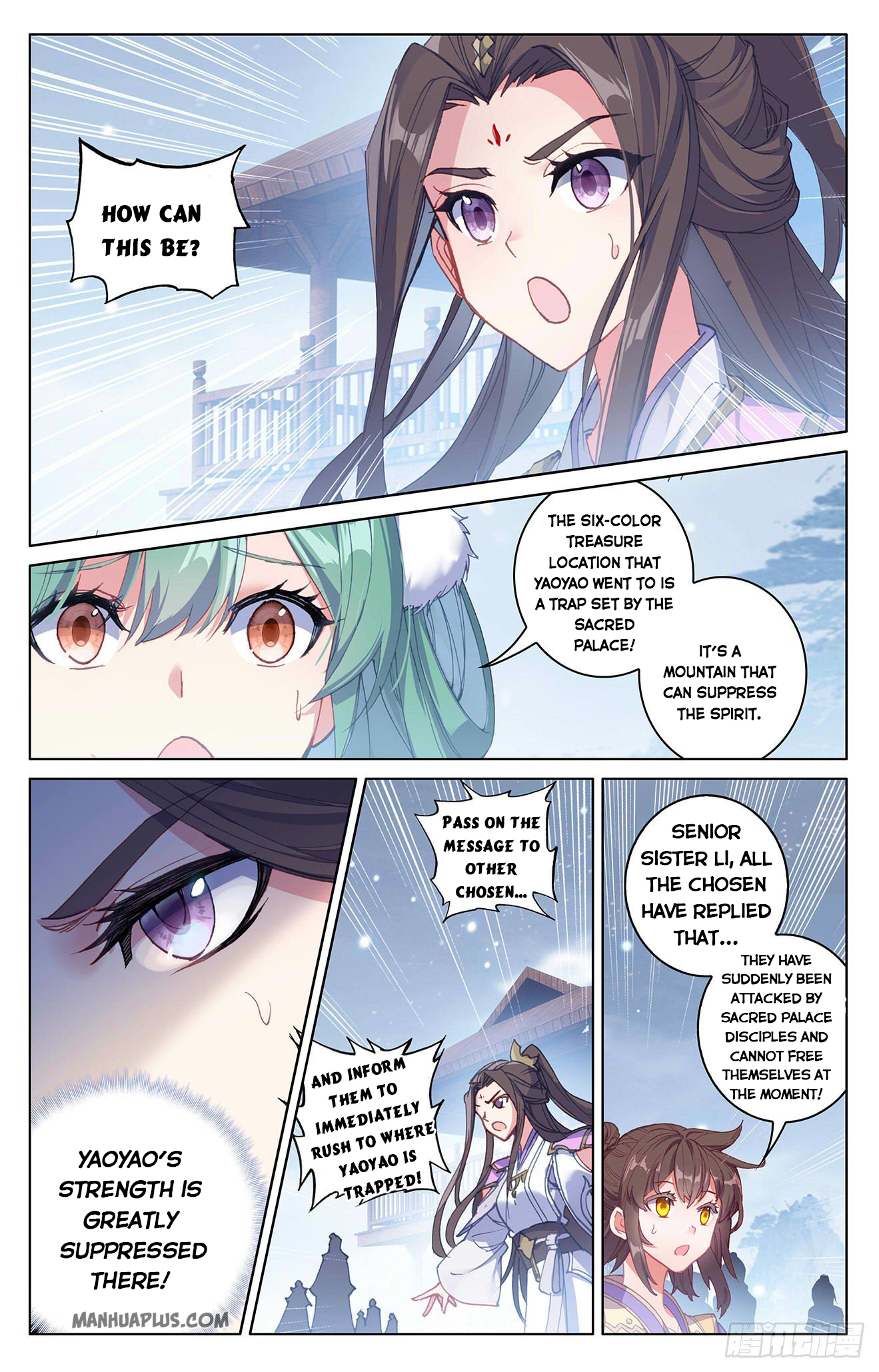 Read Yuan Zun EN Manga Online