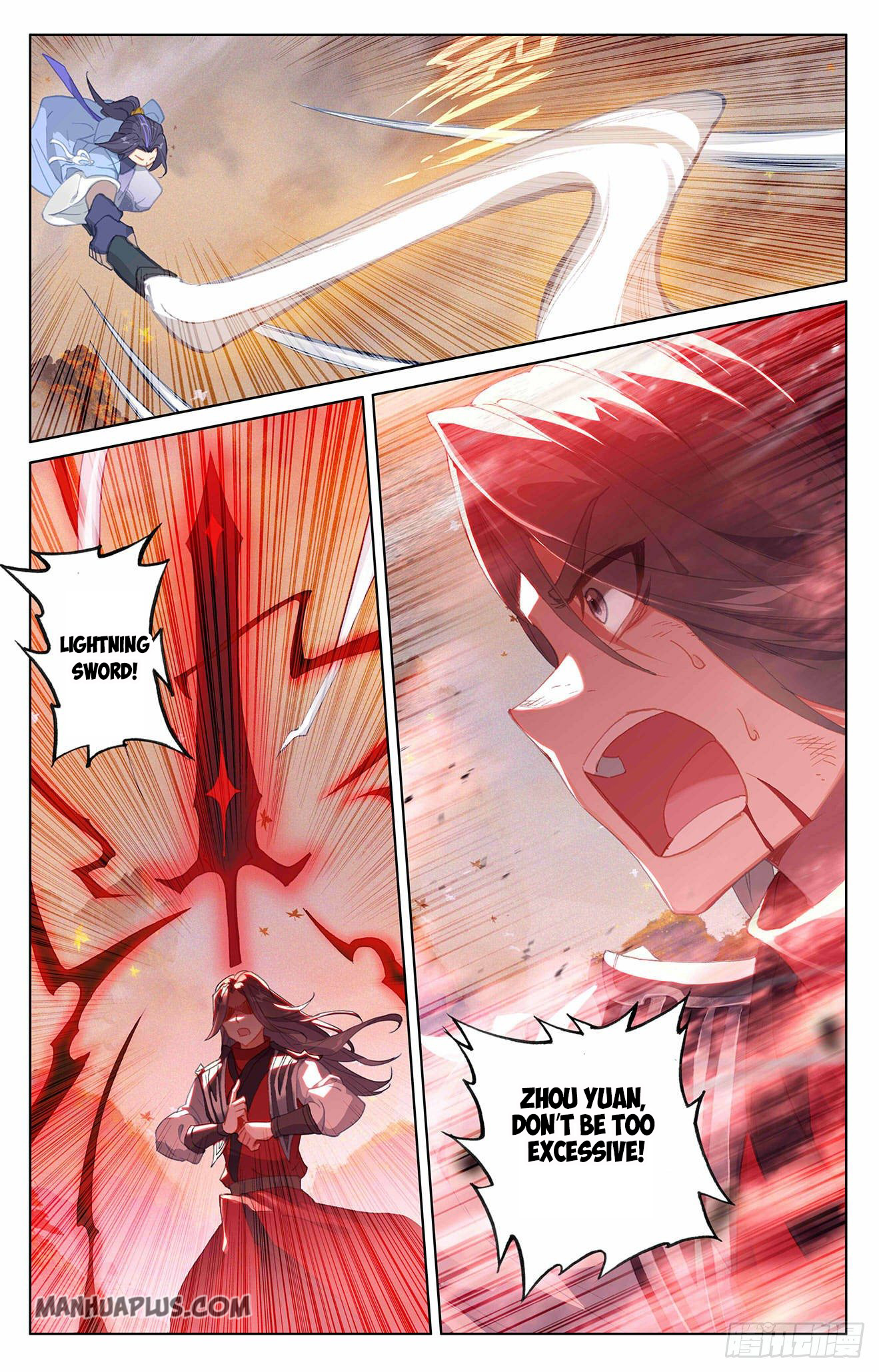 Read Yuan Zun EN Manga Online