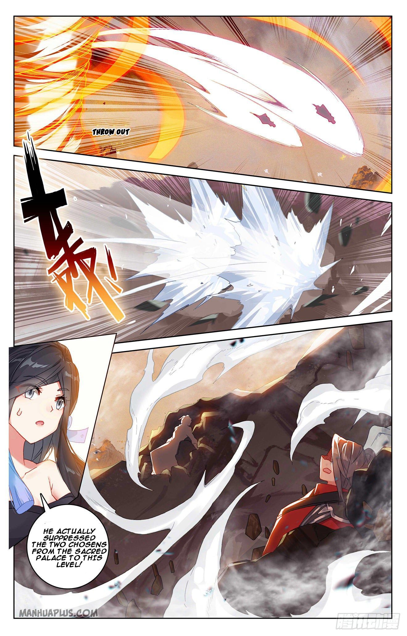Read Yuan Zun EN Manga Online