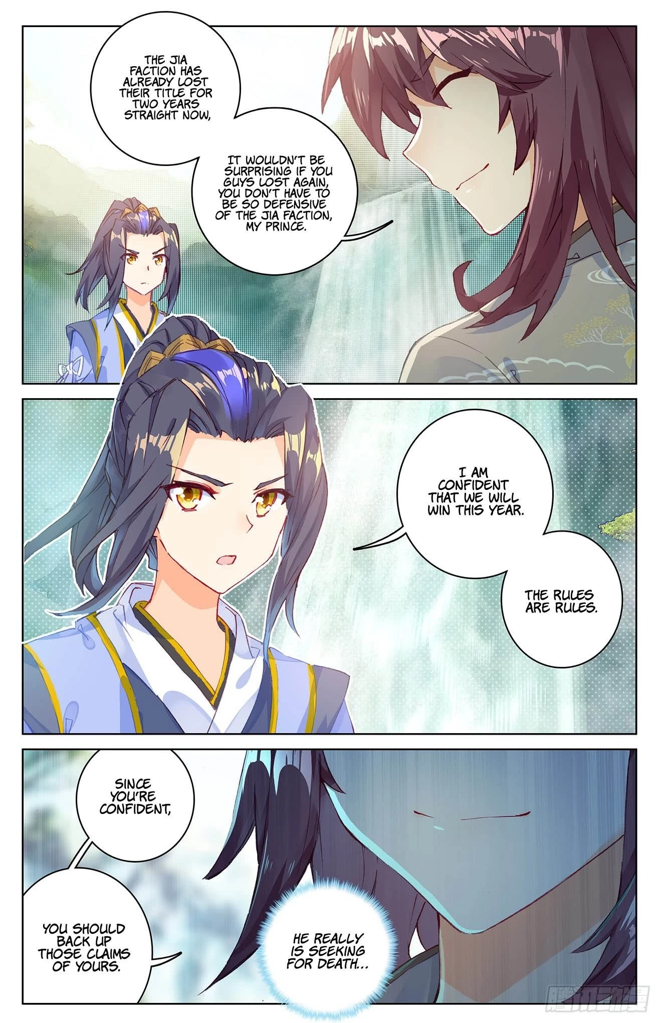 Read Yuan Zun EN Manga Online