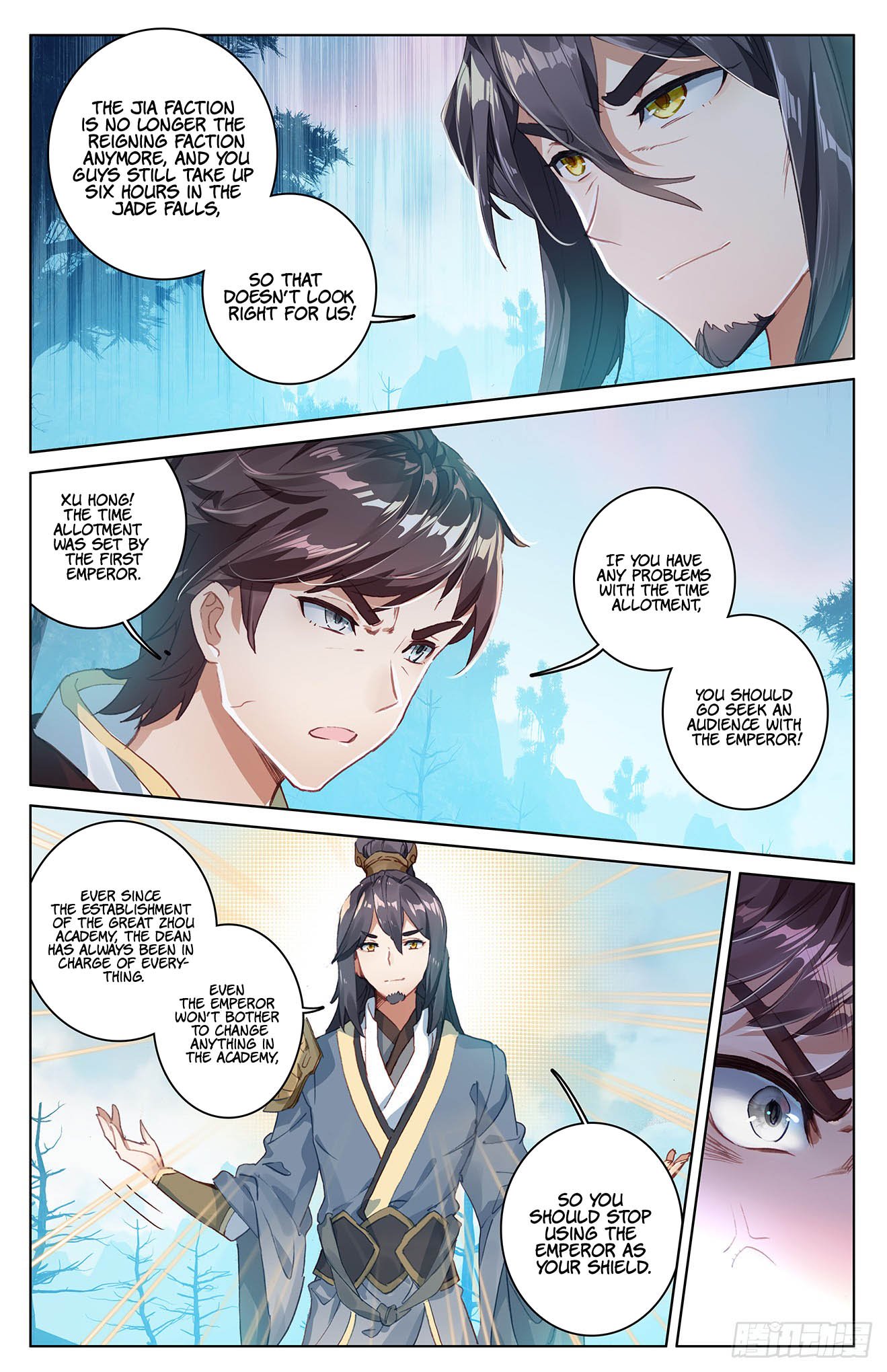 Read Yuan Zun EN Manga Online