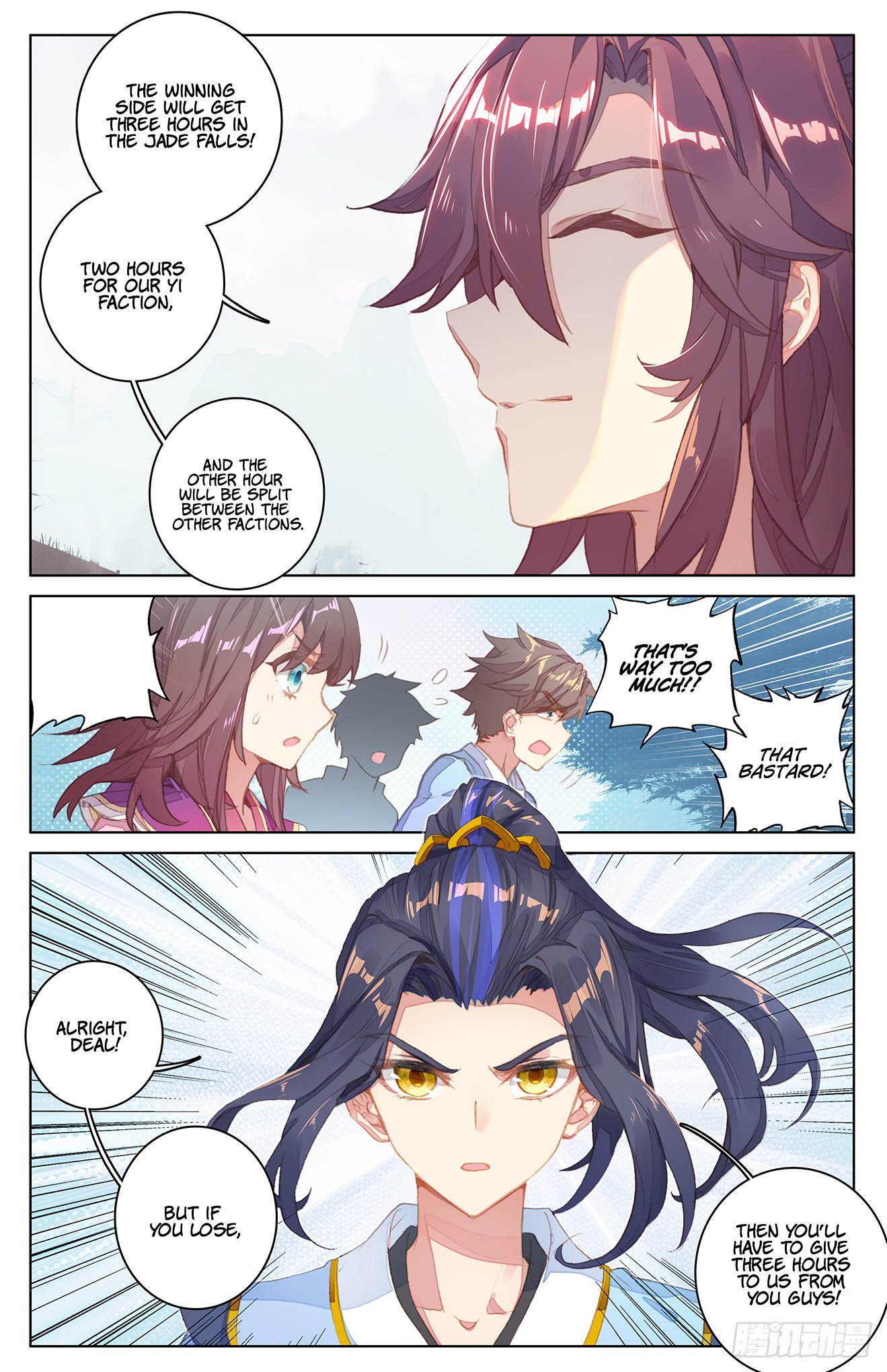 Read Yuan Zun EN Manga Online