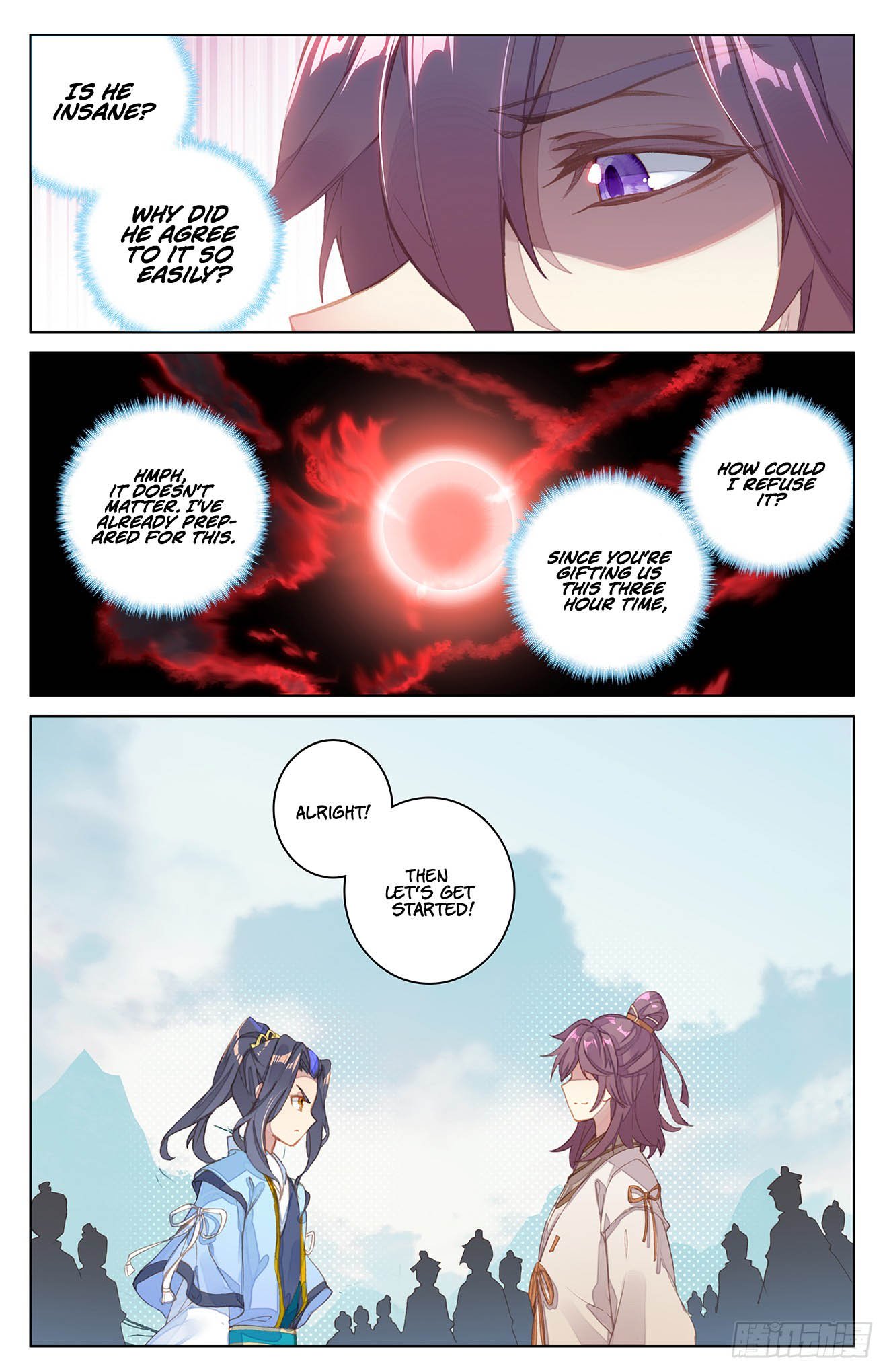 Read Yuan Zun EN Manga Online