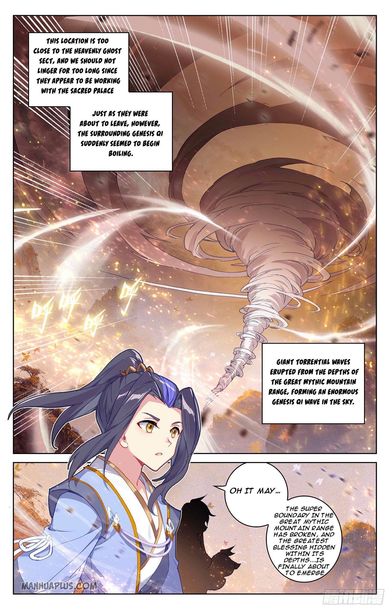 Read Yuan Zun EN Manga Online